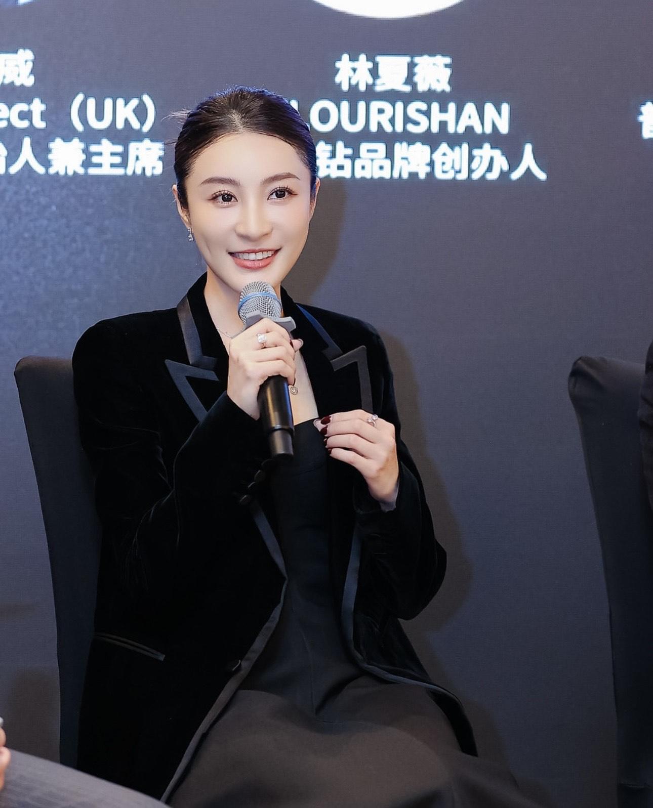 林夏薇獲大會頒發深度科技獎項。