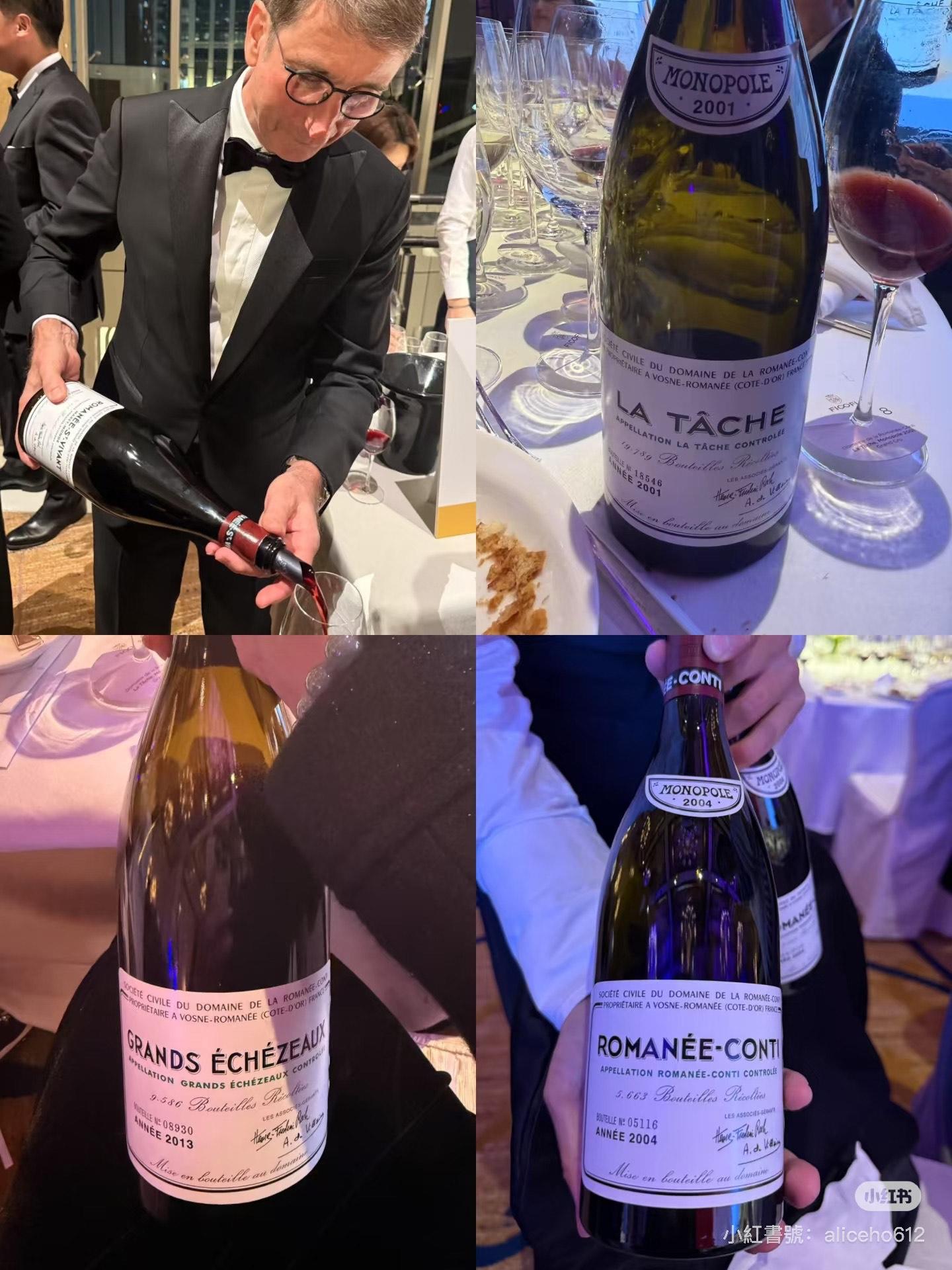 現場有近百支靚酒,支支都五位數字起跳。