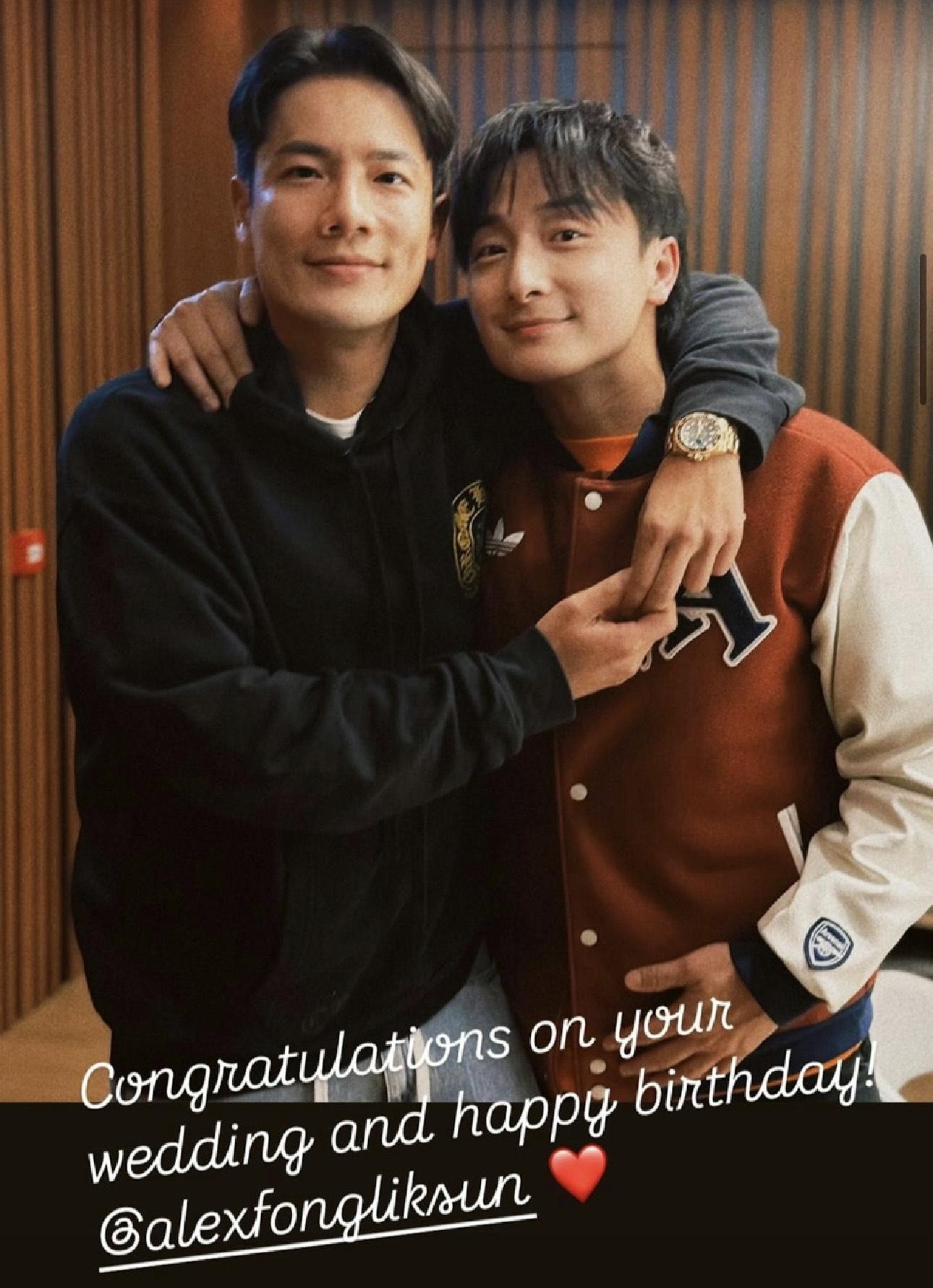 丁子高分享與方力申的合照,並祝賀他新婚快樂。