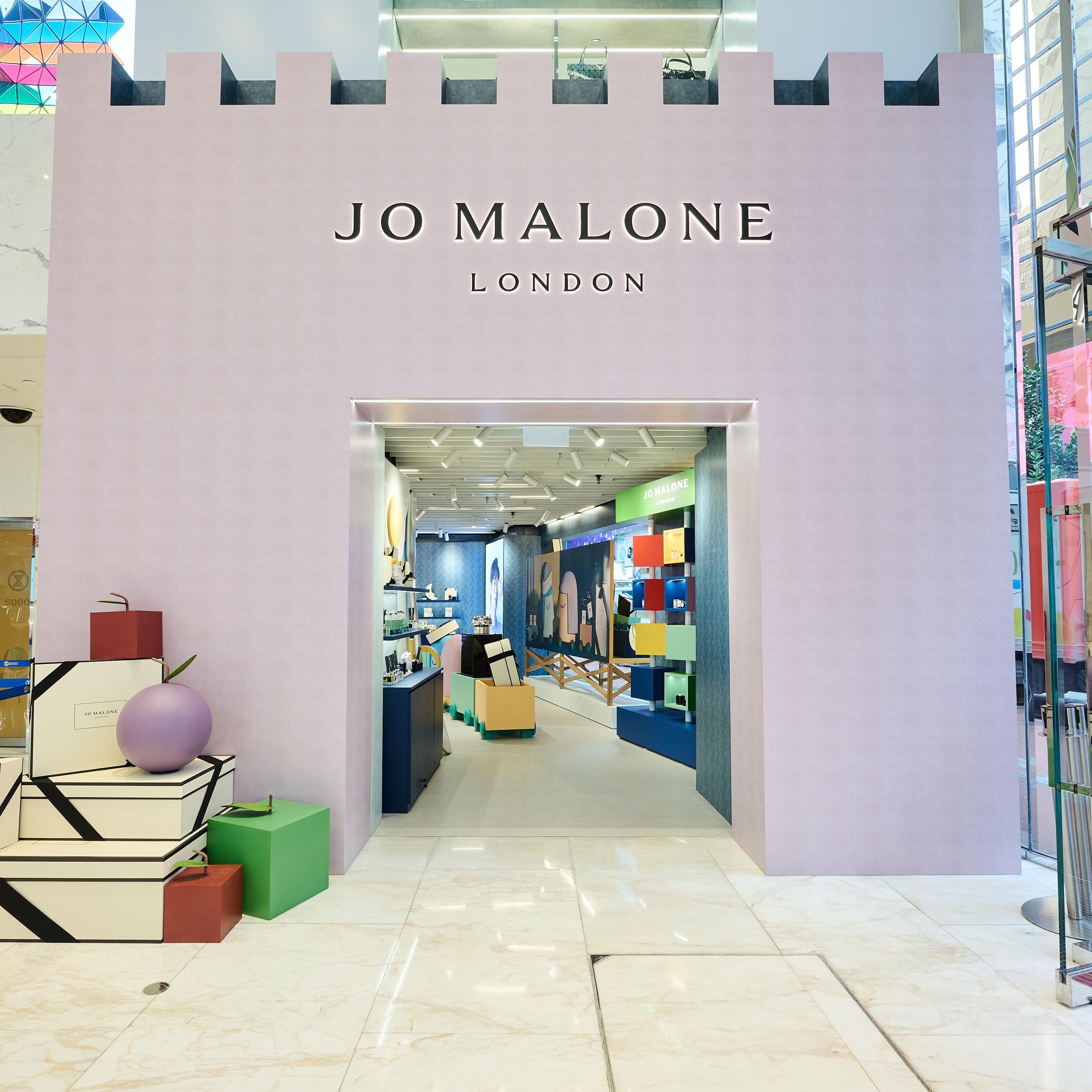 Jo Malone London「禮因為您」香氛盛禮奇幻樂園限定店