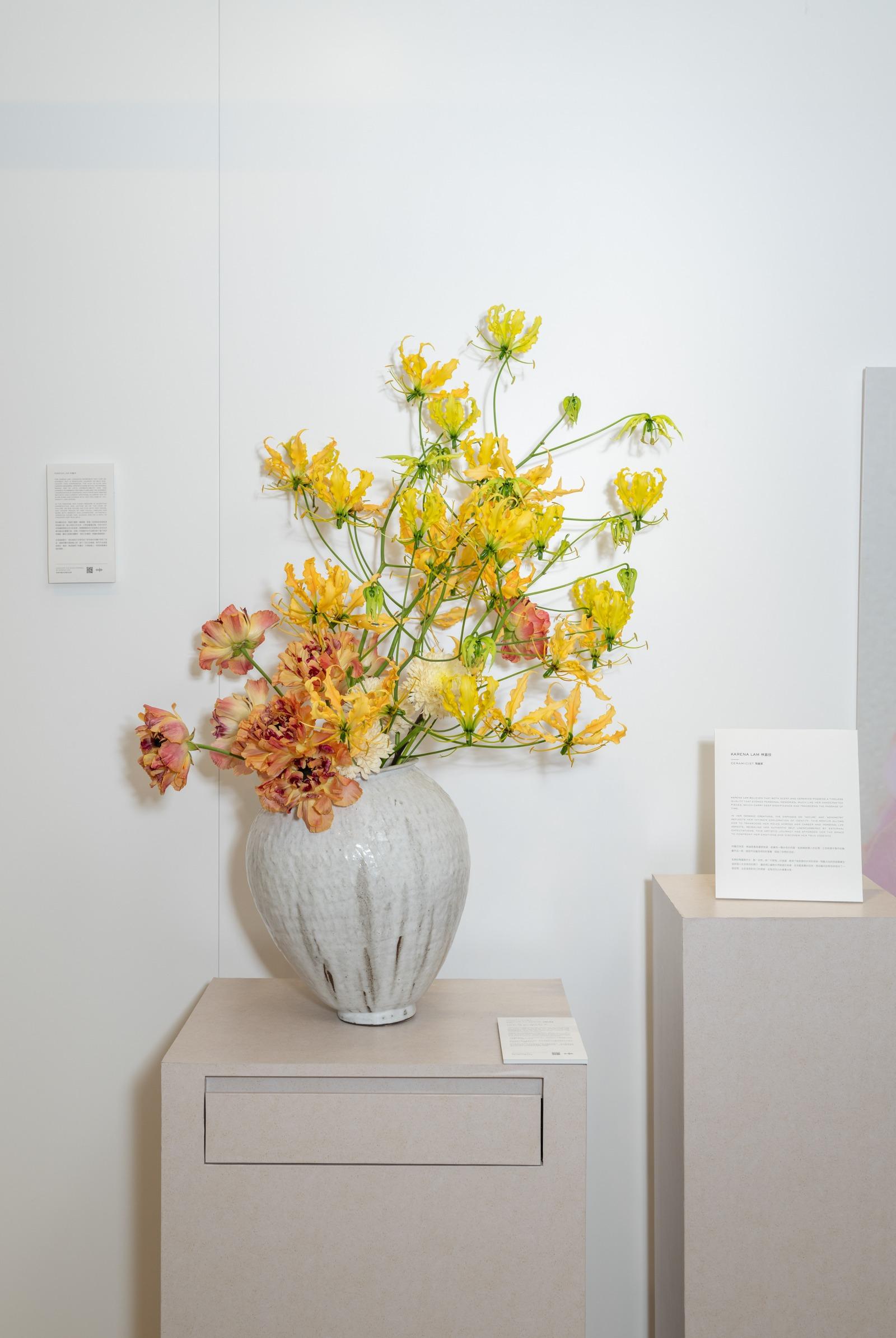 Karena的陶瓷作品《命運的香氣》