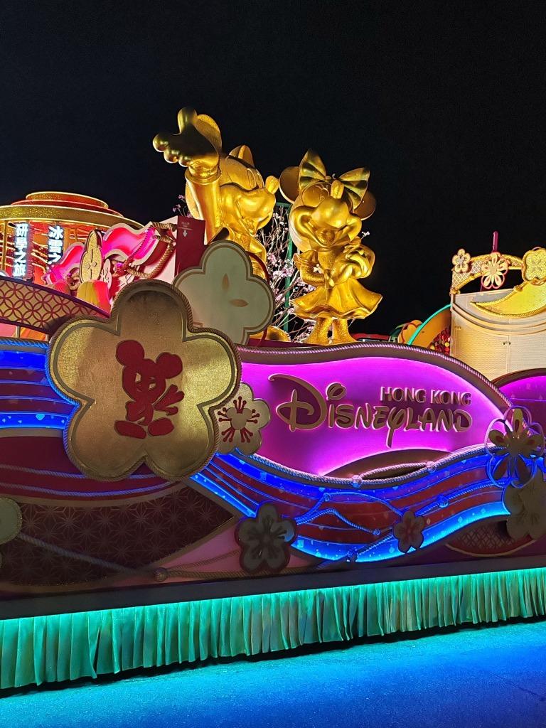 大年初一的花車巡遊後,花車都會擺放到林村的許願廣場,讓遊人參觀。(圖片來源:香港許願節FB)