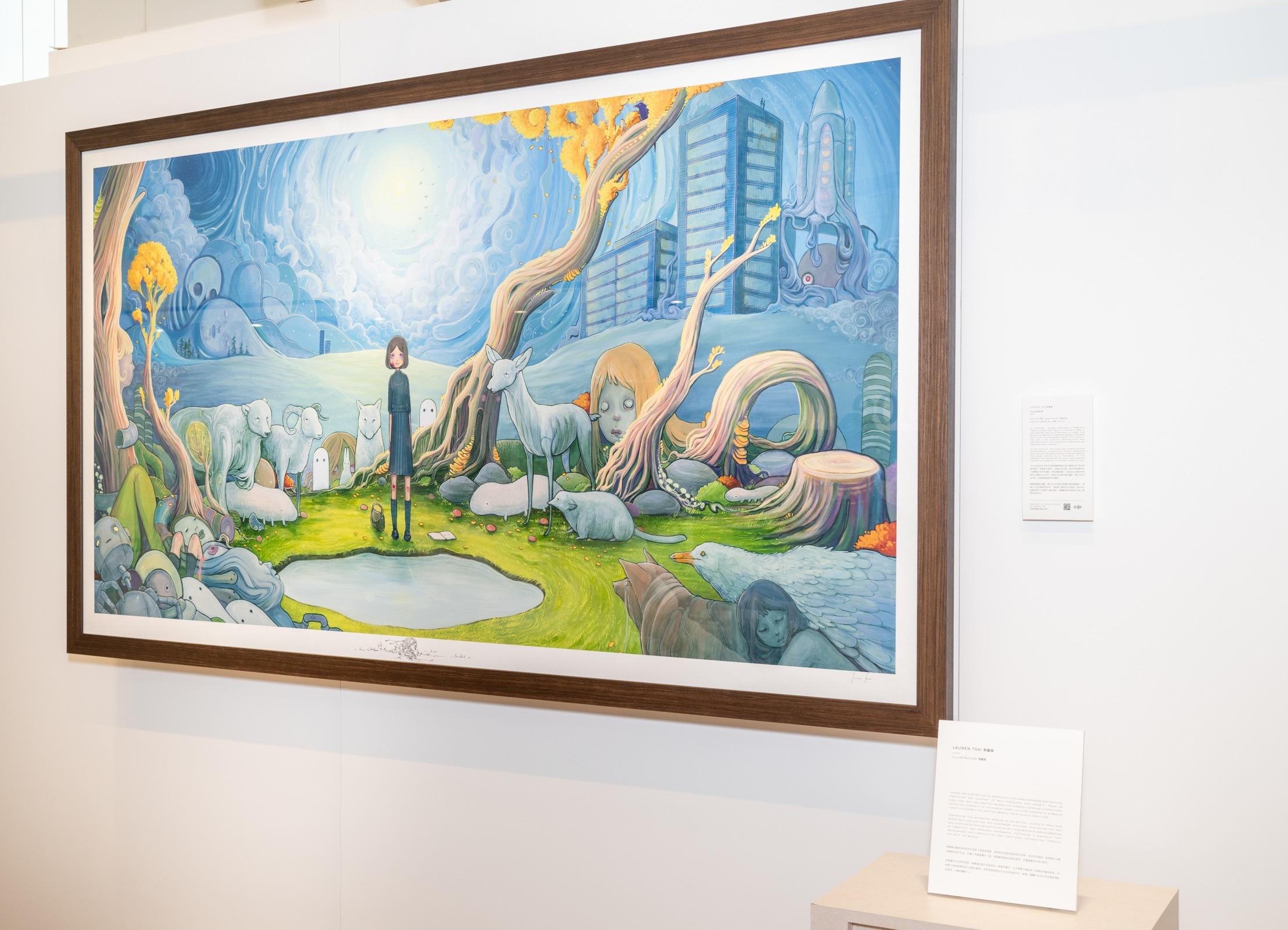 Lauren的《Hunger》