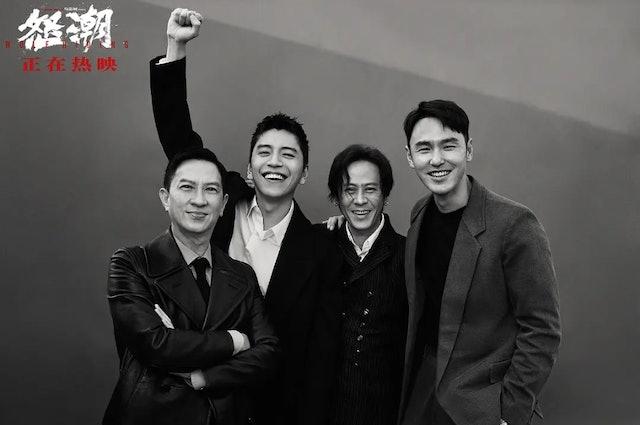 王大陸有份主演內地電影《怒潮》,與張家輝、阮經天、馬浴柯等合作。(《怒潮》電影劇照)