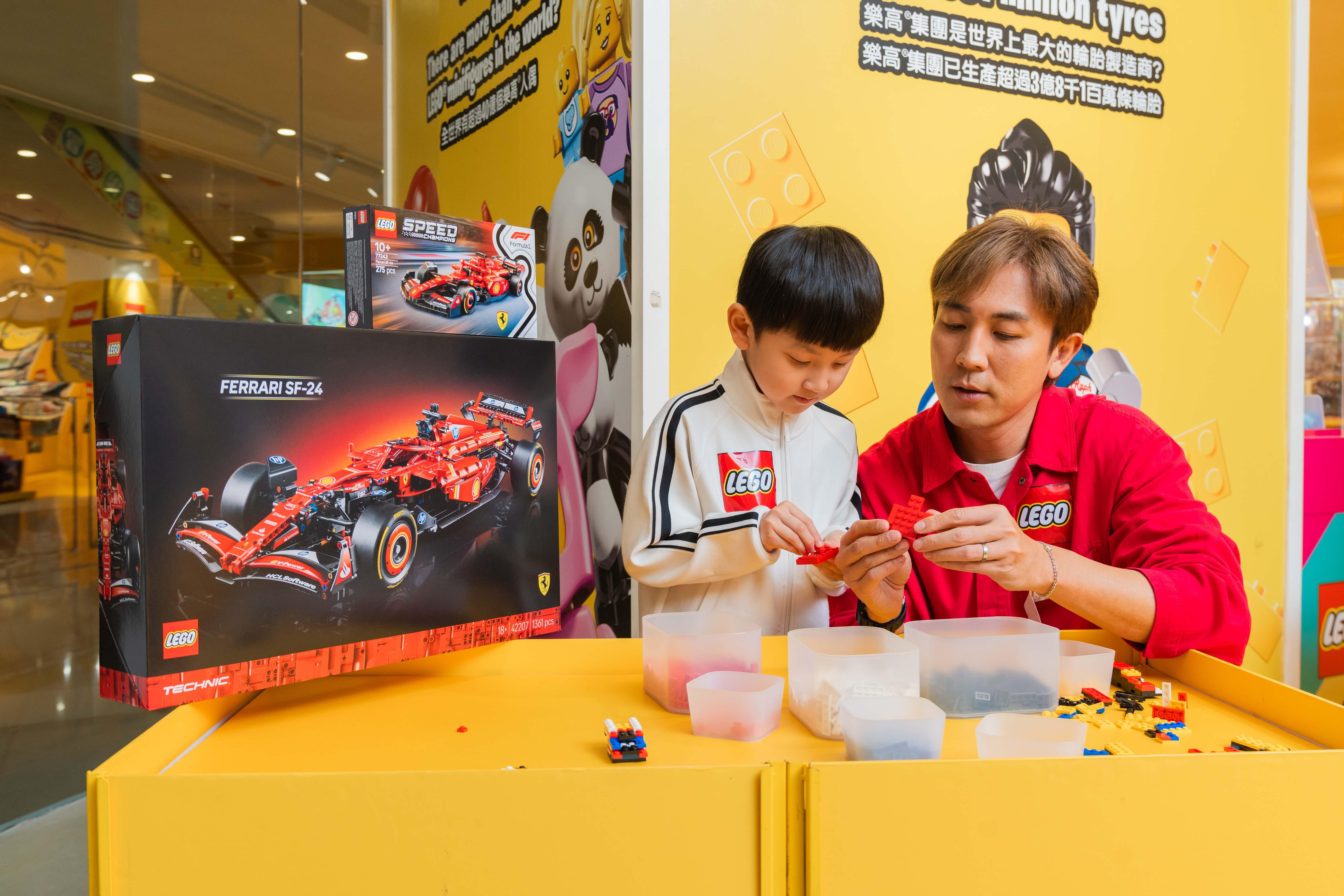 Shuan指,砌LEGO是最好的親子活動。