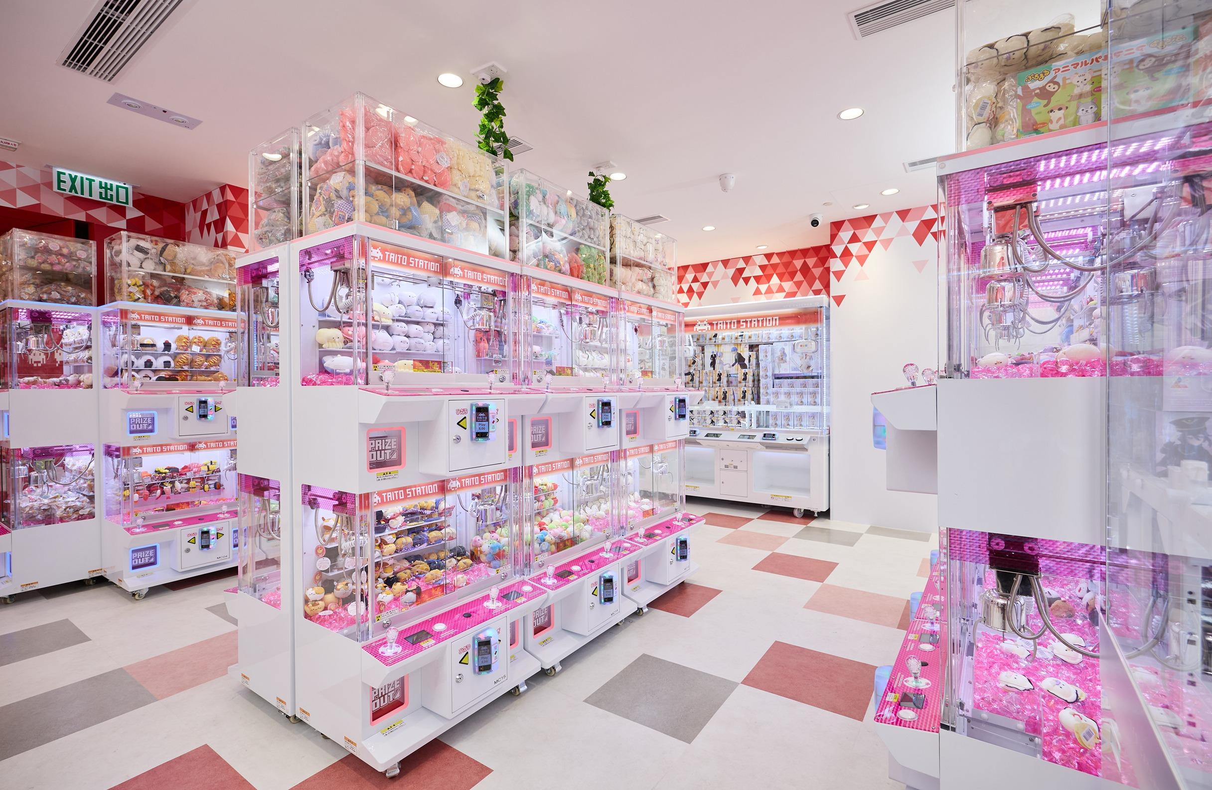 TAITO STATION銅鑼灣wwwtc mall分店為夾公仔專門店,提供過百款從日本直送景品。
