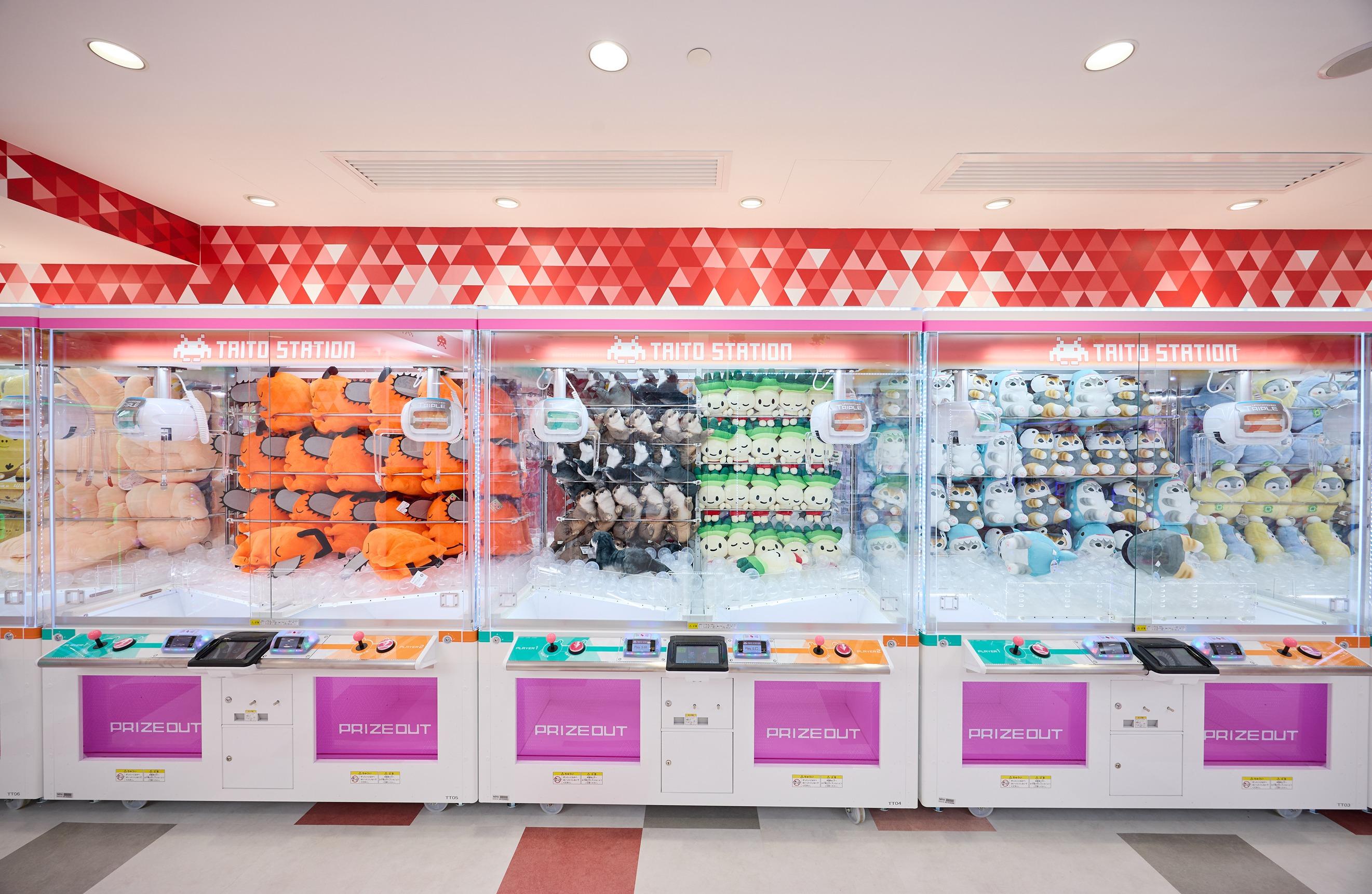 TAITO STATION銅鑼灣wwwtc mall分店為夾公仔專門店,提供過百款從日本直送景品。