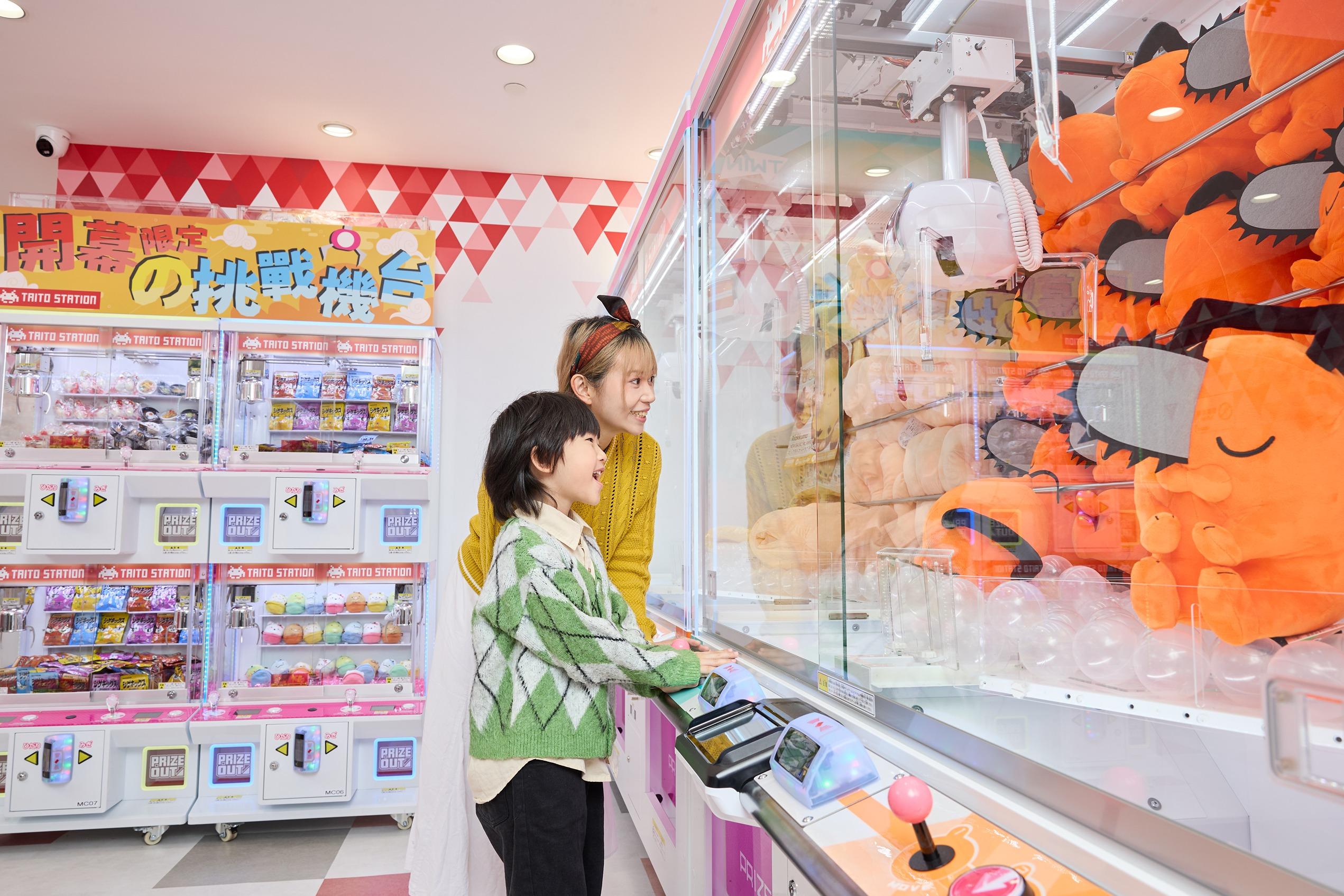 TAITO STATION銅鑼灣wwwtc mall分店為夾公仔專門店,提供過百款從日本直送景品。