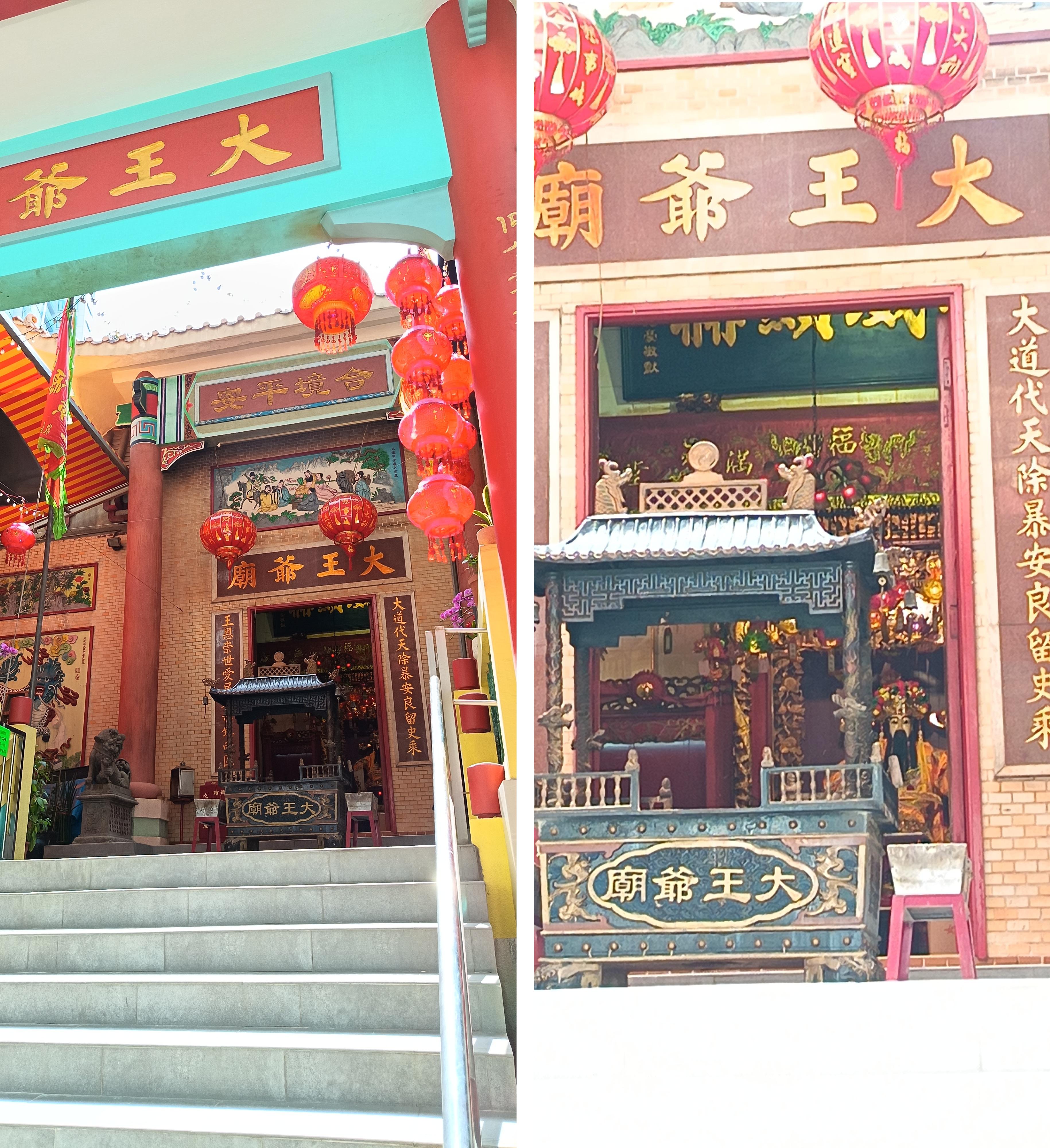 於黃竹坑大王爺廟外用3倍光學變焦試影廟內的大王爺像,發現變焦放大難免有些微雜訊。