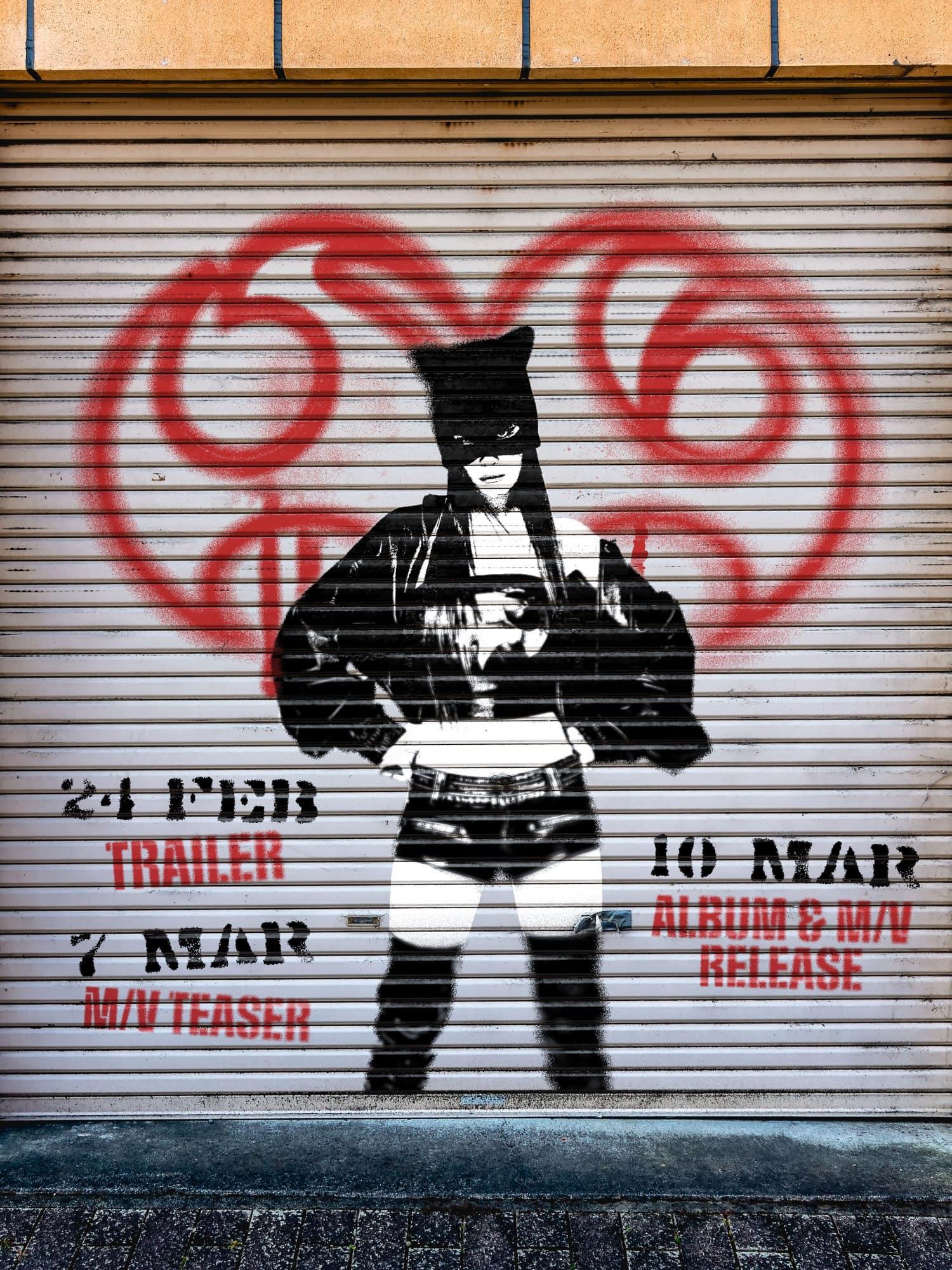 《Accidentally On Purpose》宣傳大玩塗鴉。