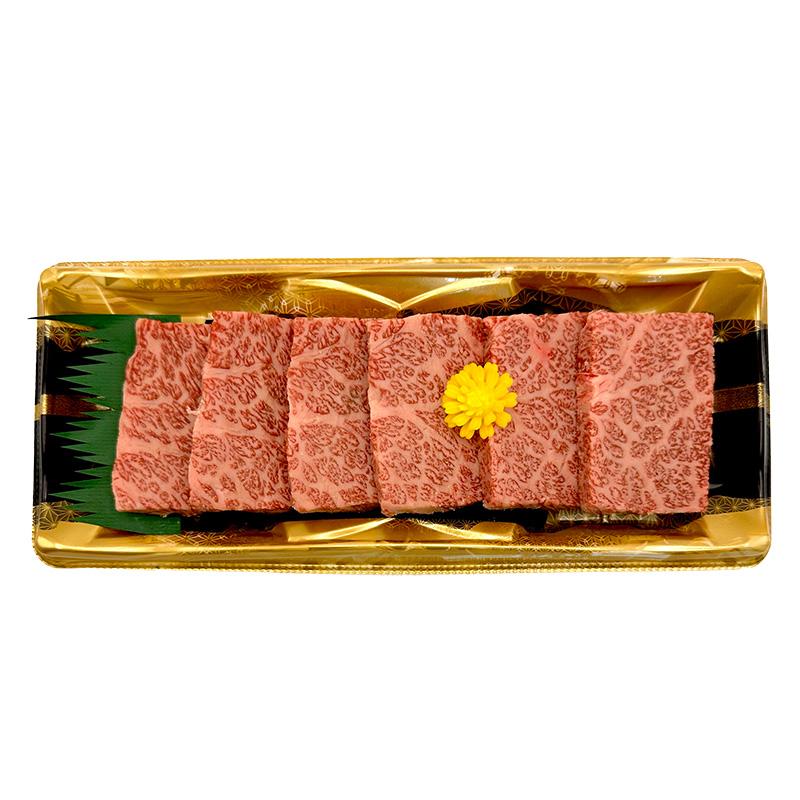 精選日本和牛半價發售 (折實價 $125至$240/包) 即日起至2月20日於指定分店有售