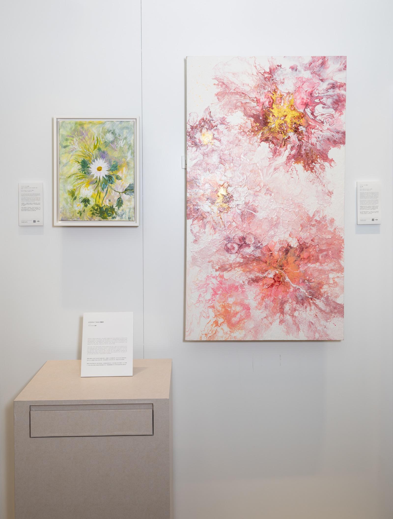 Stephy兩幅油畫《心花》(左)及《春》(右)。