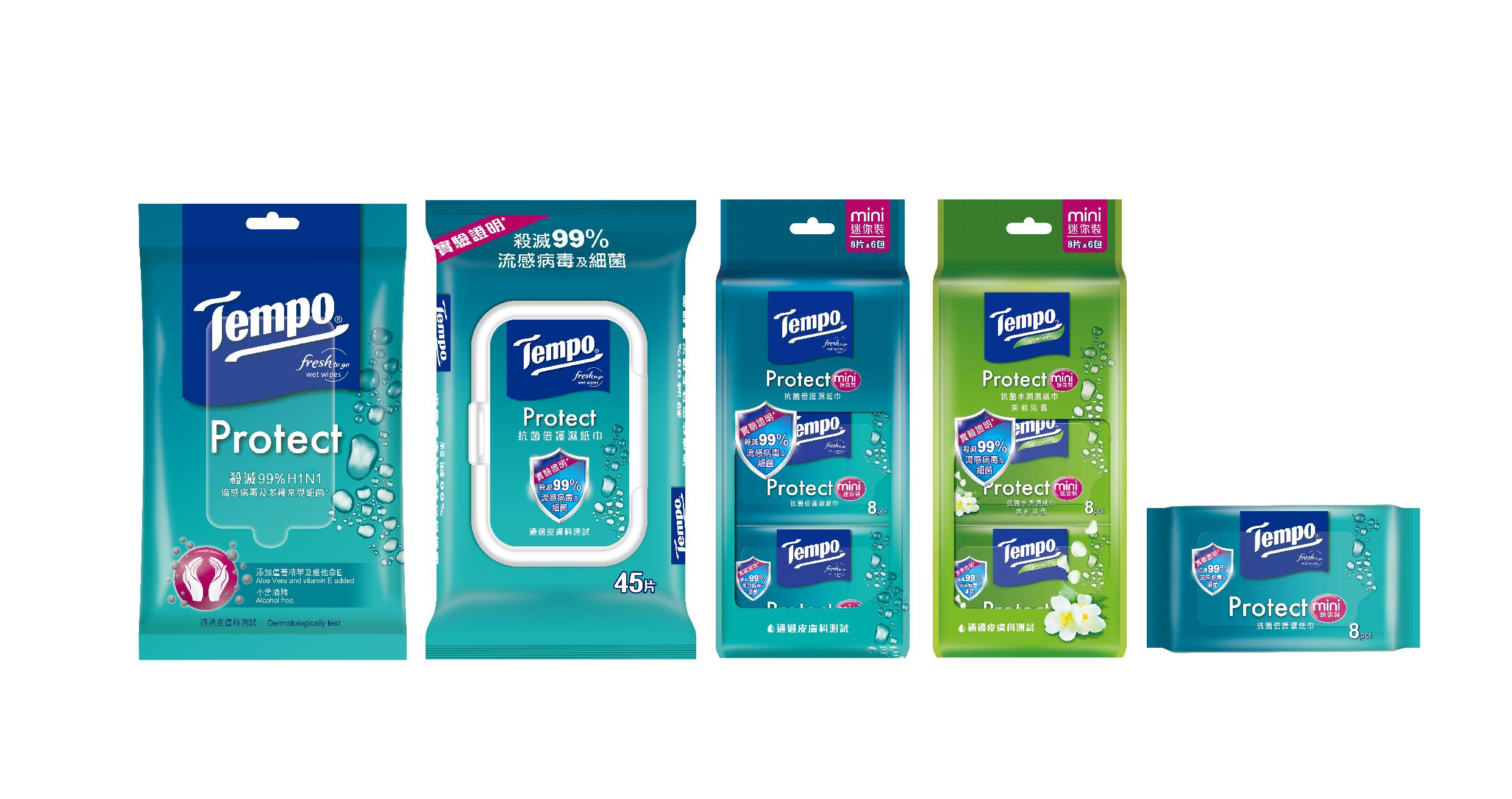 Tempo Protect 抗菌水潤/倍護系列濕紙巾