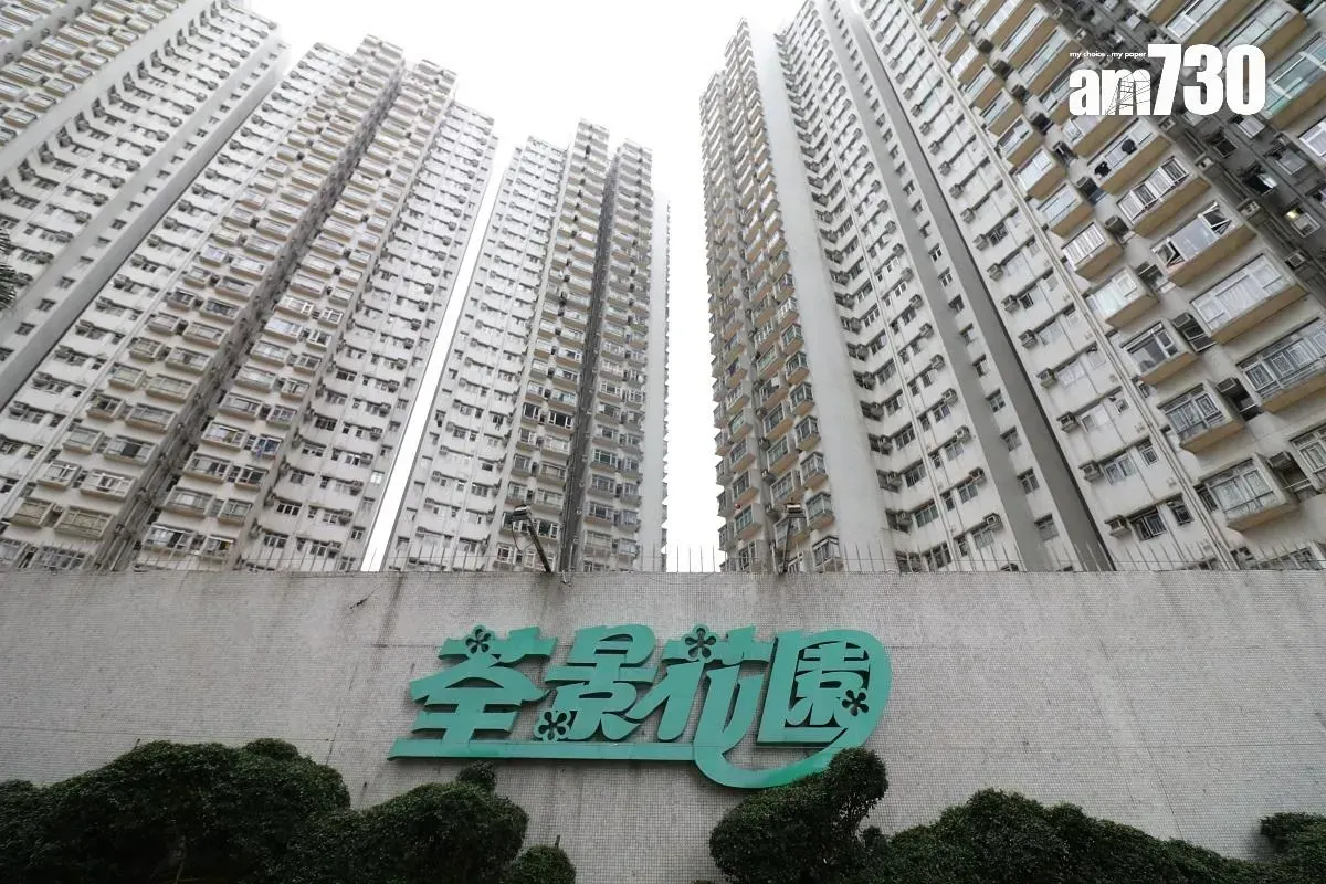 荃灣荃景花園套三房山景戶,獲同區換樓客以550萬元承接,呎價逾9,500元。(資料圖片)