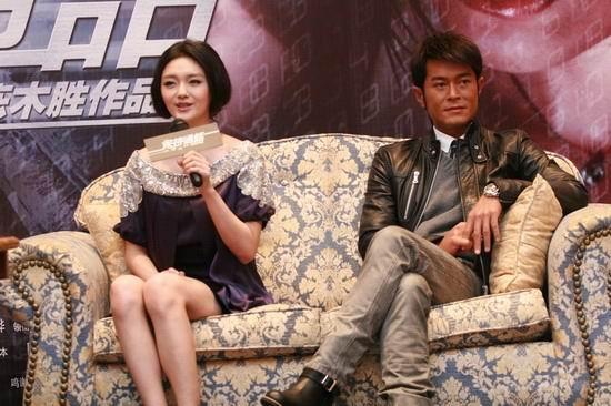 古天樂與大S於《保持通話》合作過。