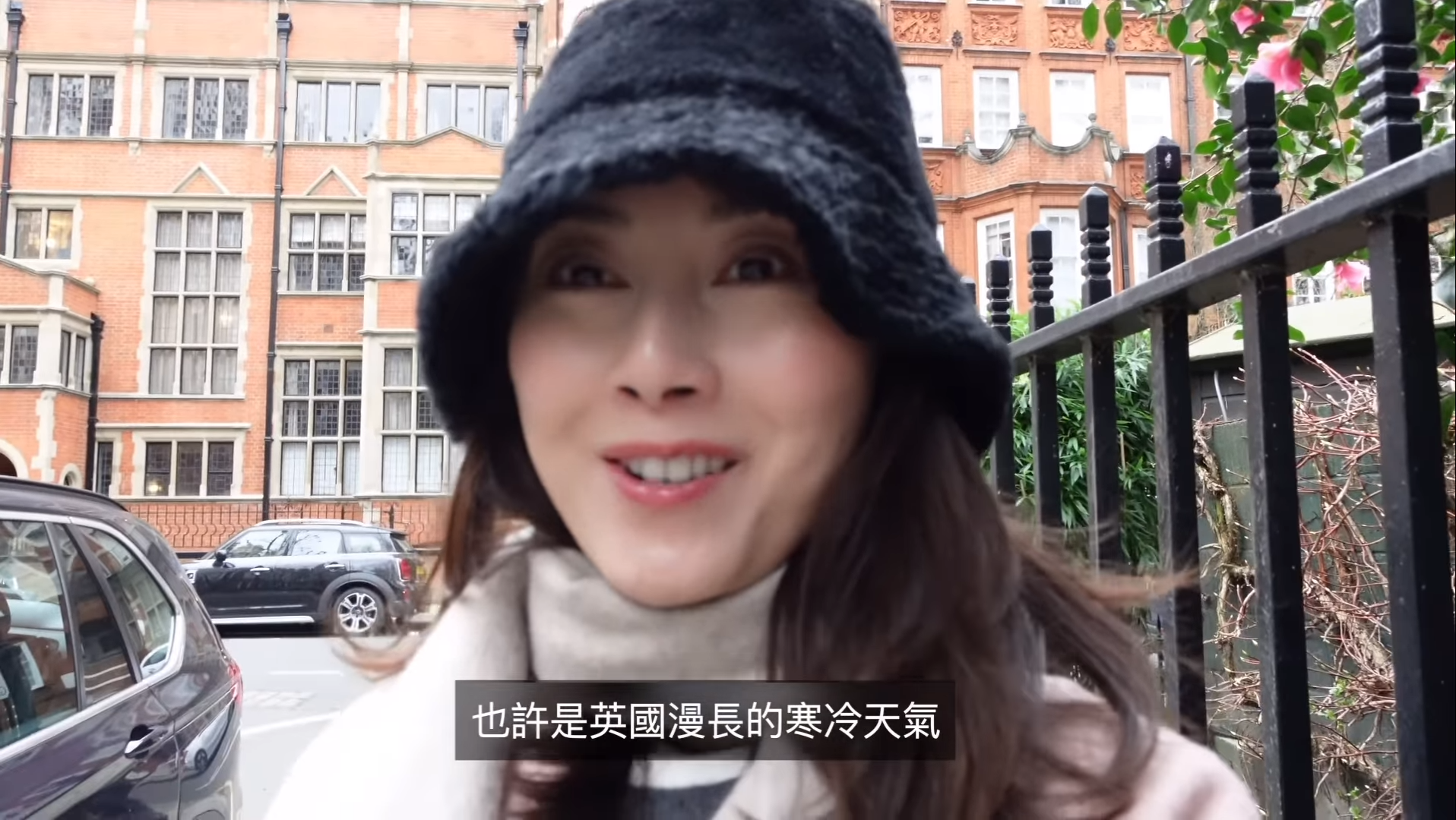 袁嘉敏認為天氣可能是主因令她想回亞洲。