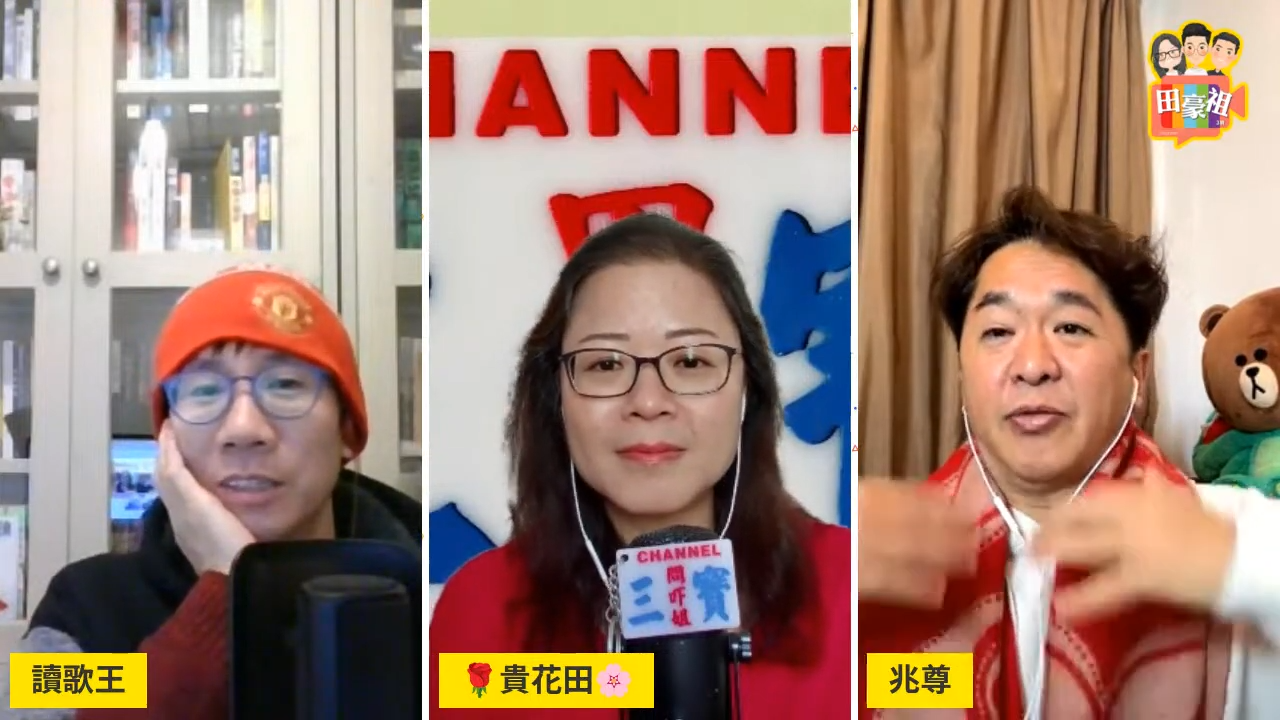 鄧兆尊稱有人「乜大無腦」,被人利用了也不知道。