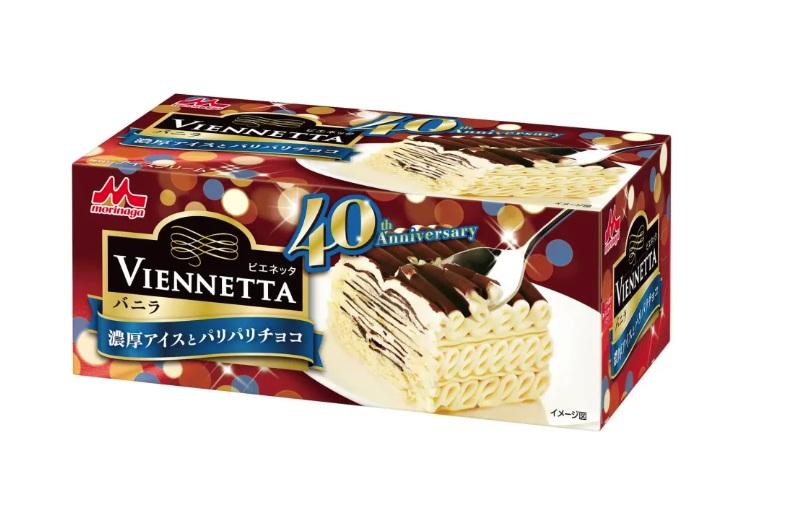 日本版Viennetta千層雪糕批,在日本已經有41年歷史。