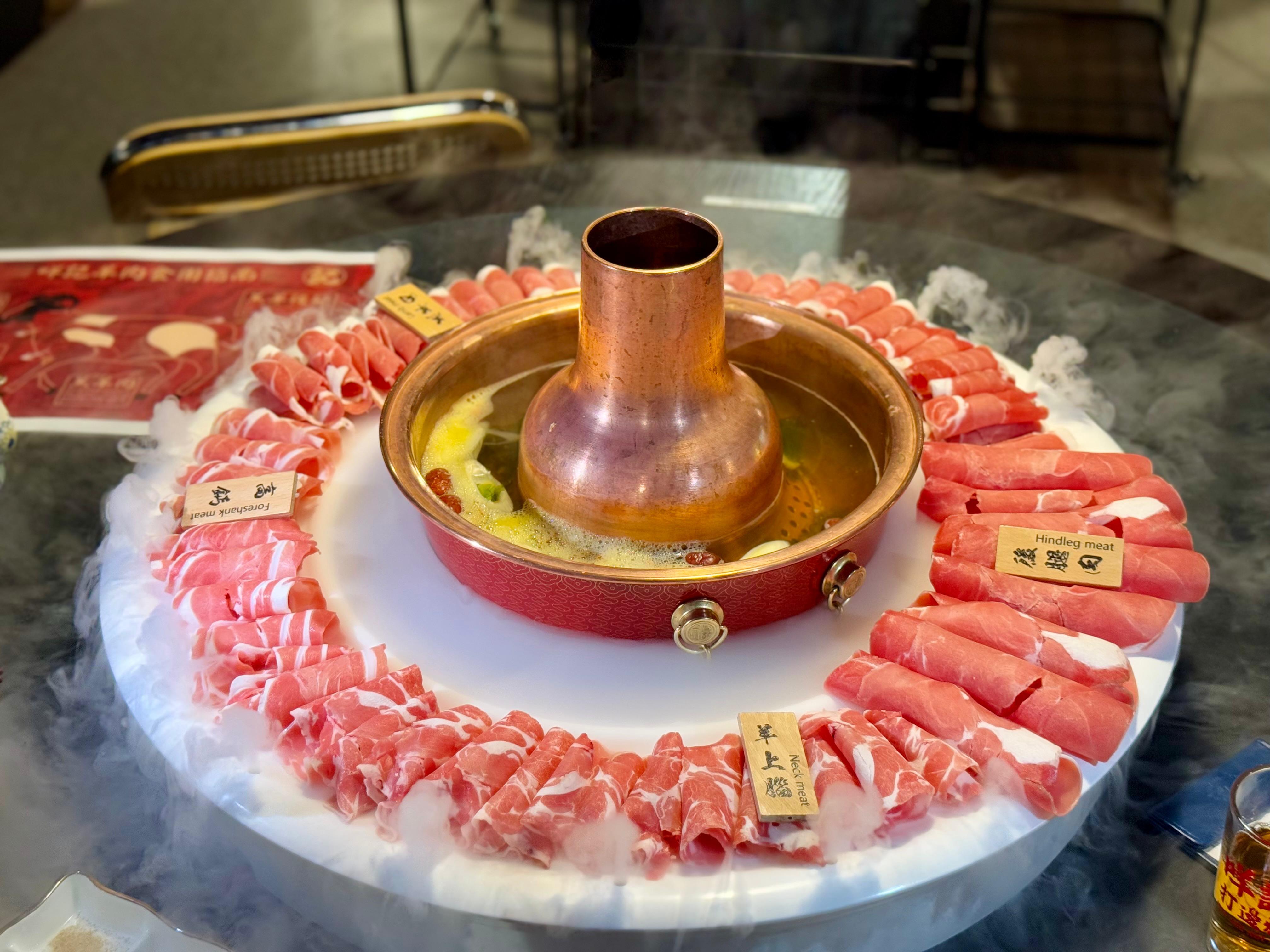 至尊羊肉拼盤($838)