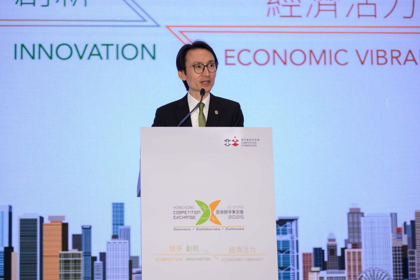 陳家殷指,會議聚焦於「競爭與創新如何推動經濟發展」。(大會提供)