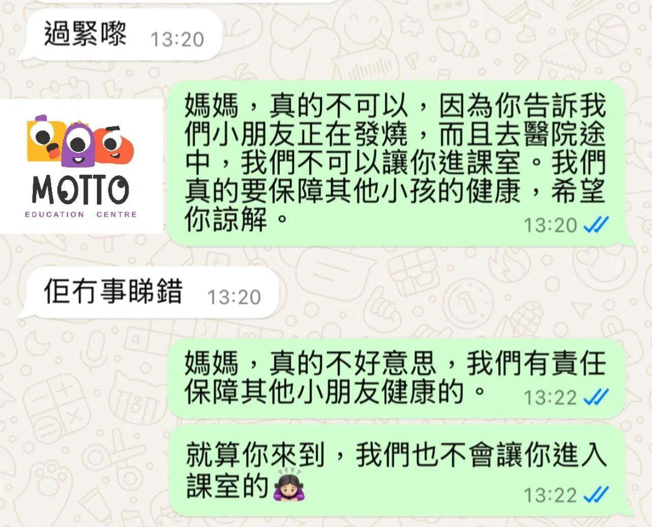 圖片來源:小紅書