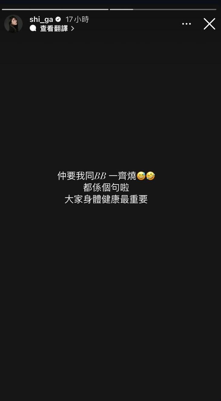 連詩雅與囡囡患感冒。