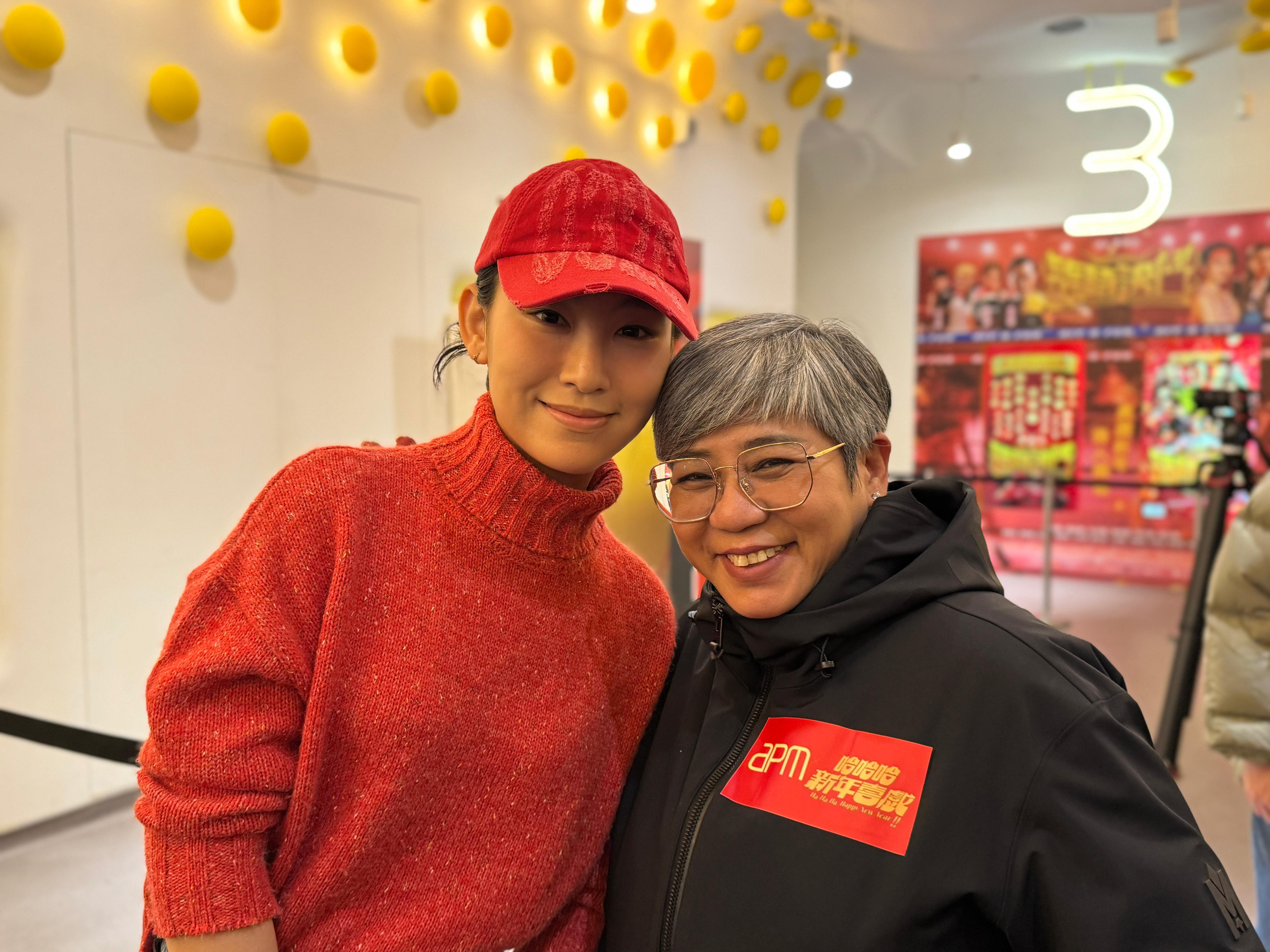 炎明熹與黑妹姐