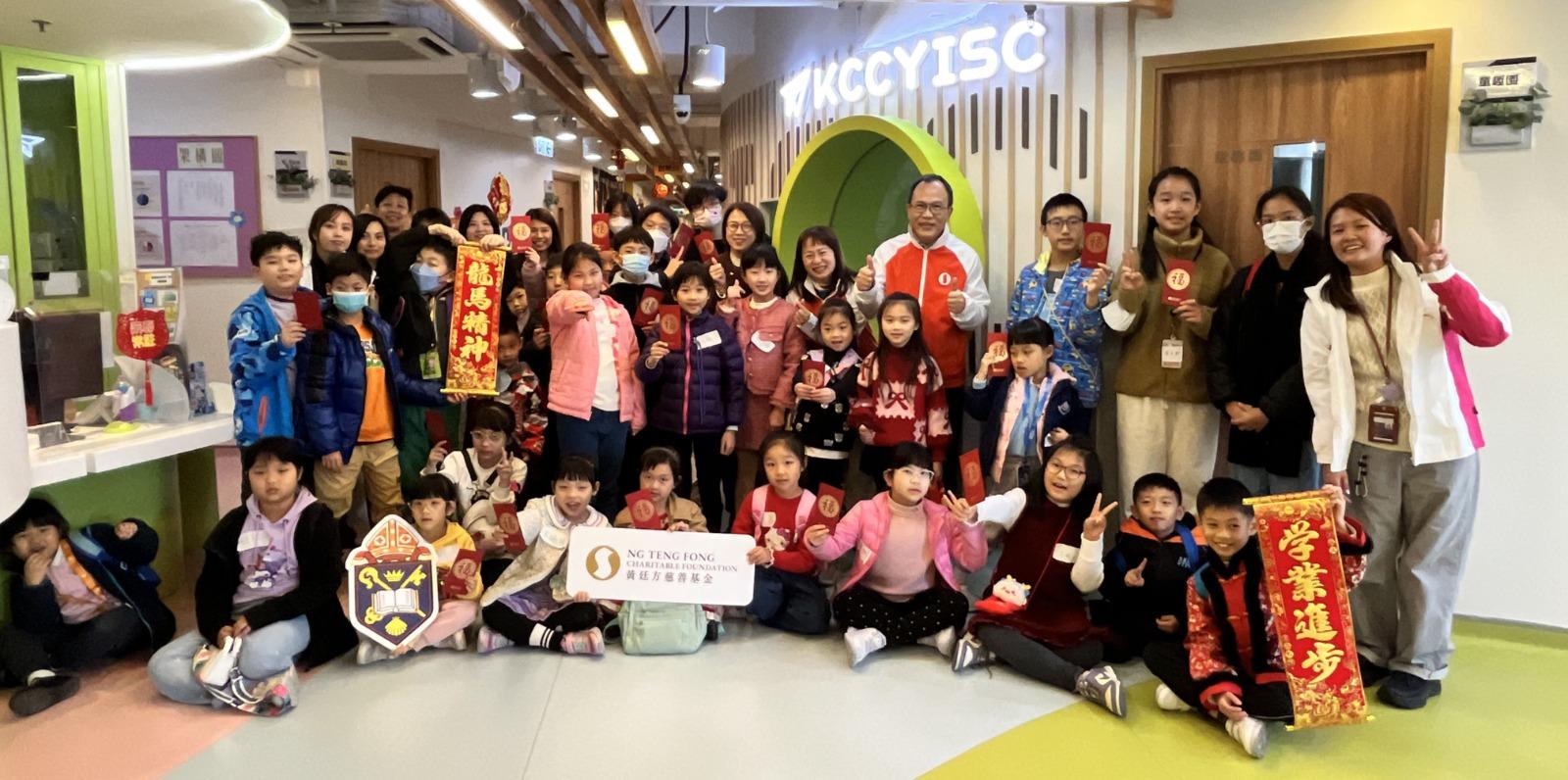 信和集團與黃廷方慈善基金新春向逾6000名基層市民送暖。