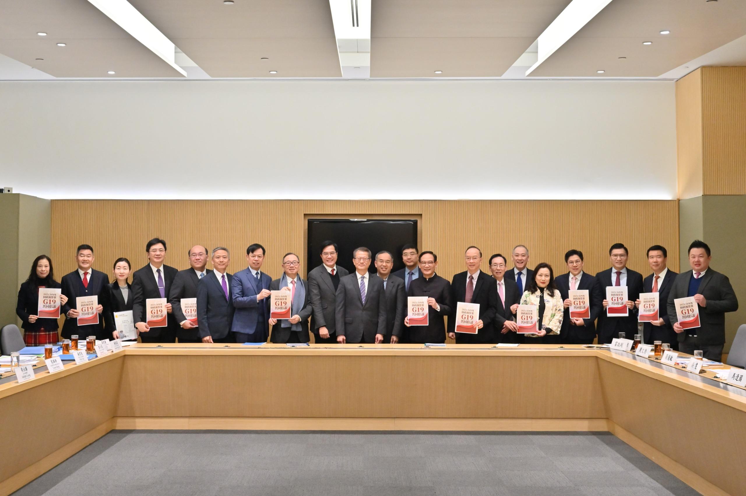 財政預算案2025|立法會議員G19聯盟倡改革公務員增薪點制度 促平庸者改進 (G19聯盟)