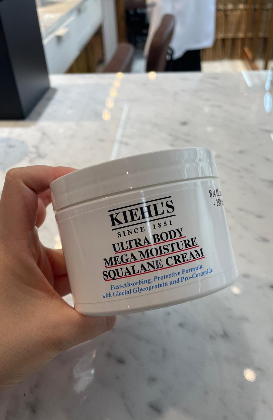 特效超保濕身體乳霜 $340/ 250ml