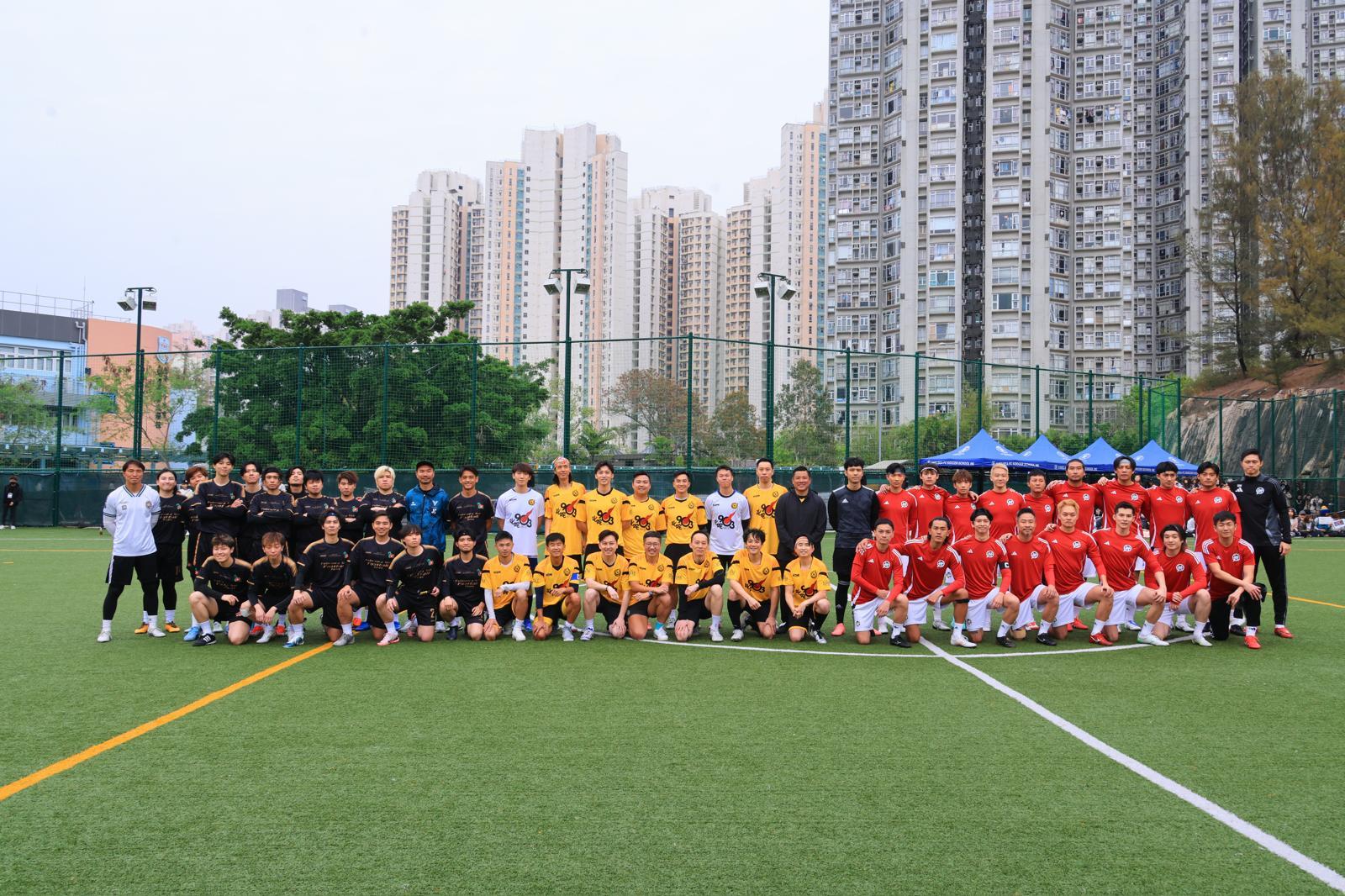 「903 UNITED」、「FC3」和「二月五號足球隊」大合照。