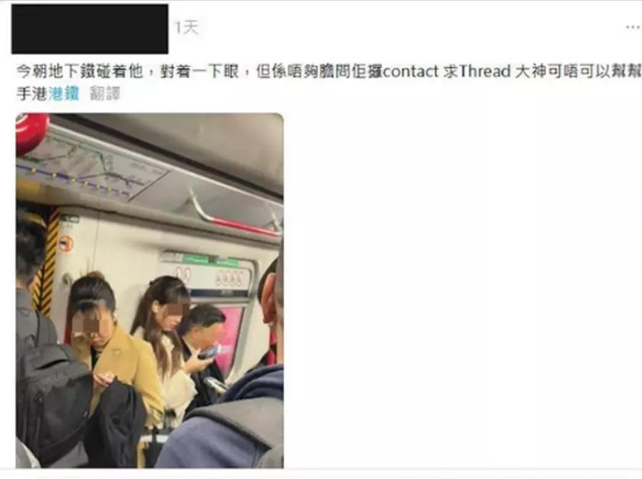 圖片來源:Threads