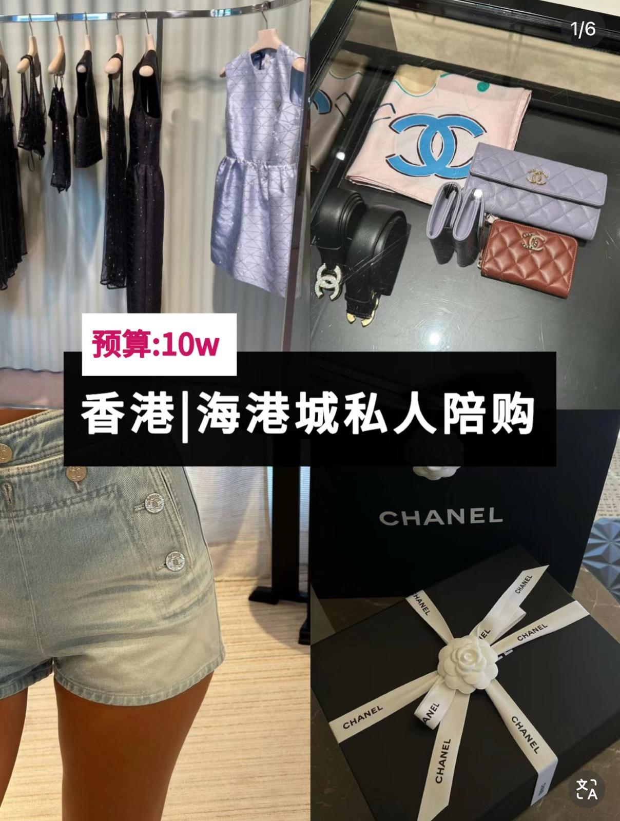 圖片來源:小紅書