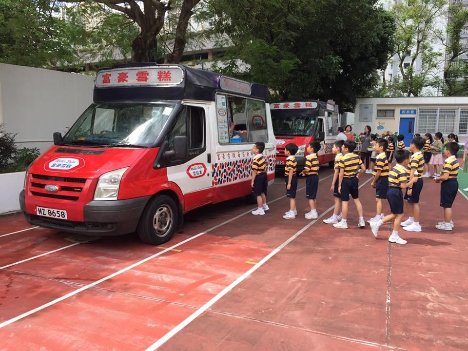 (富豪雪糕車fb)