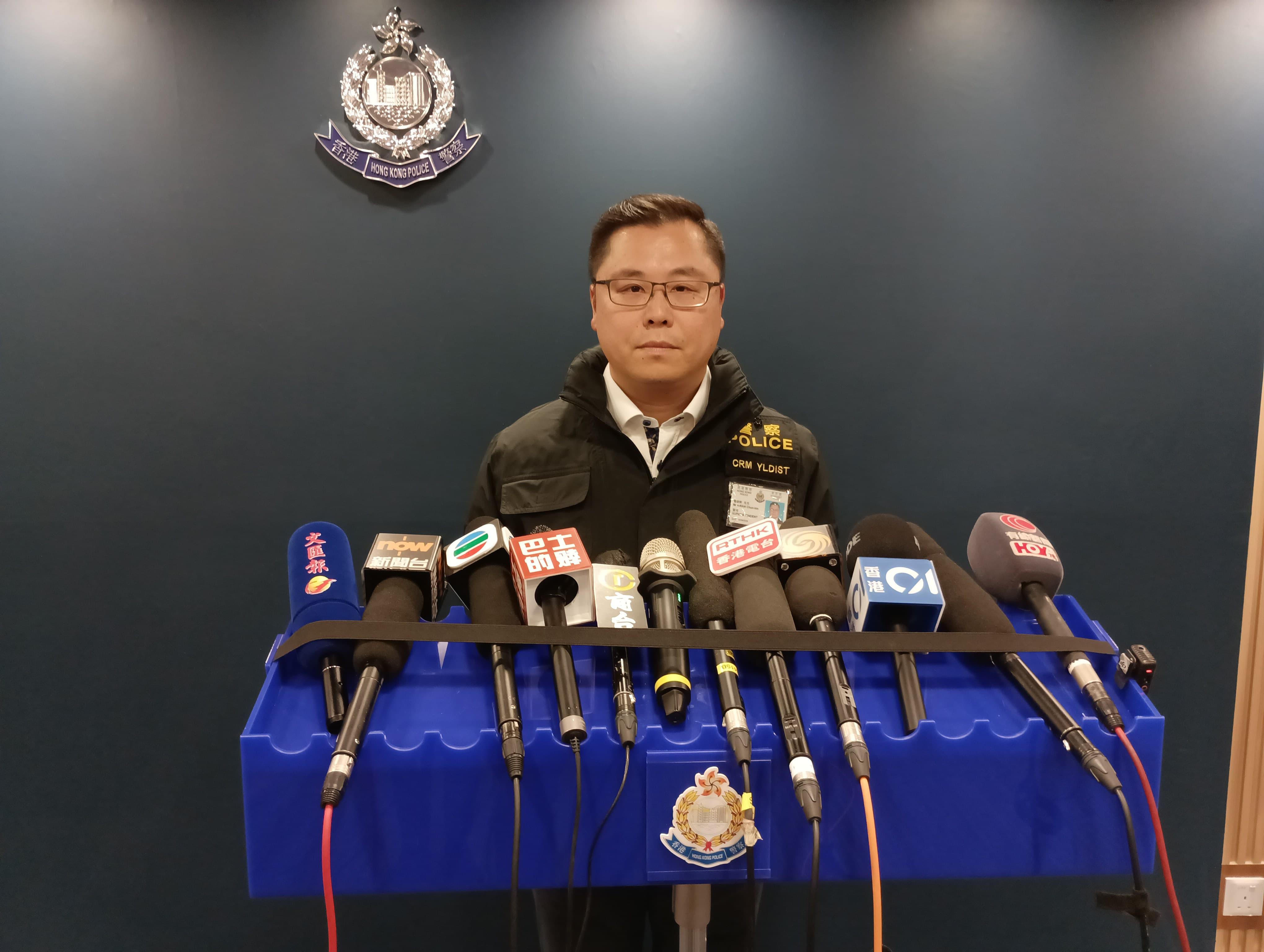 元朗區助理指揮官關駿軒。