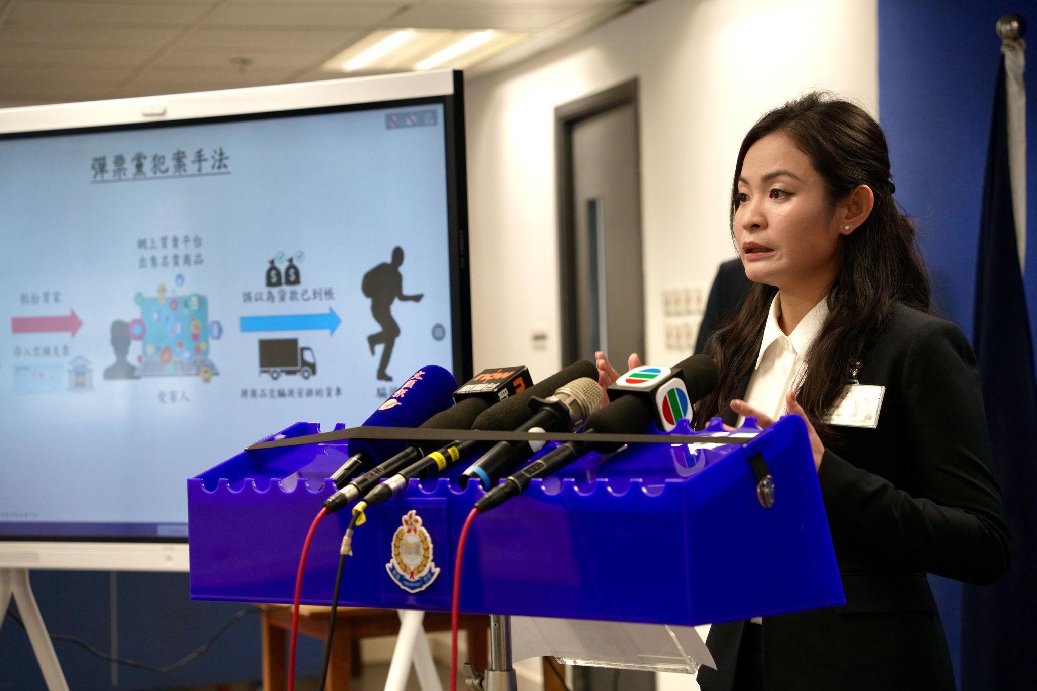 新界北總區科技及財富罪案組總督察王玉欣。