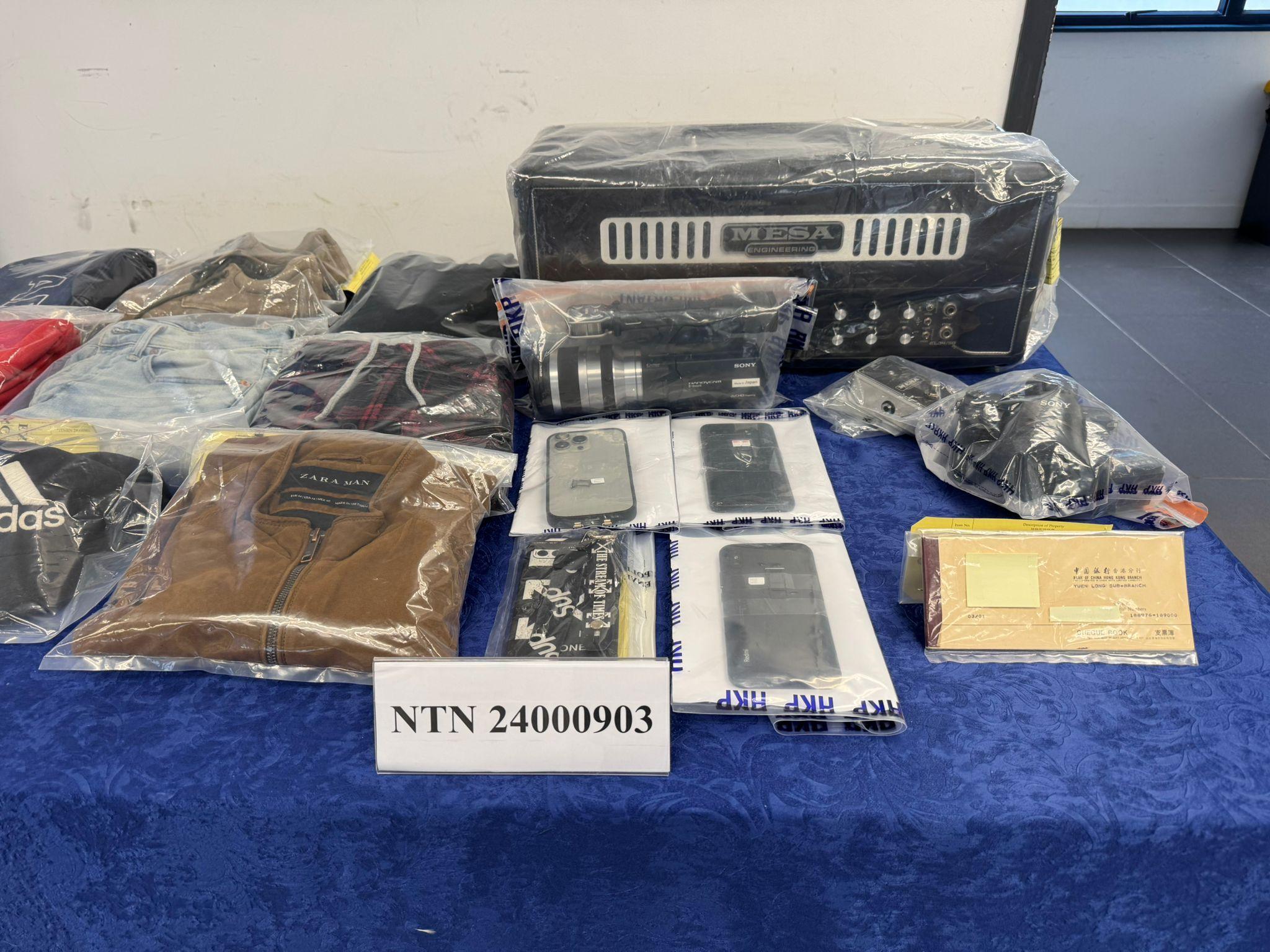 警搗彈票黨集團拘10人,涉28宗網購騙案46萬騙款。