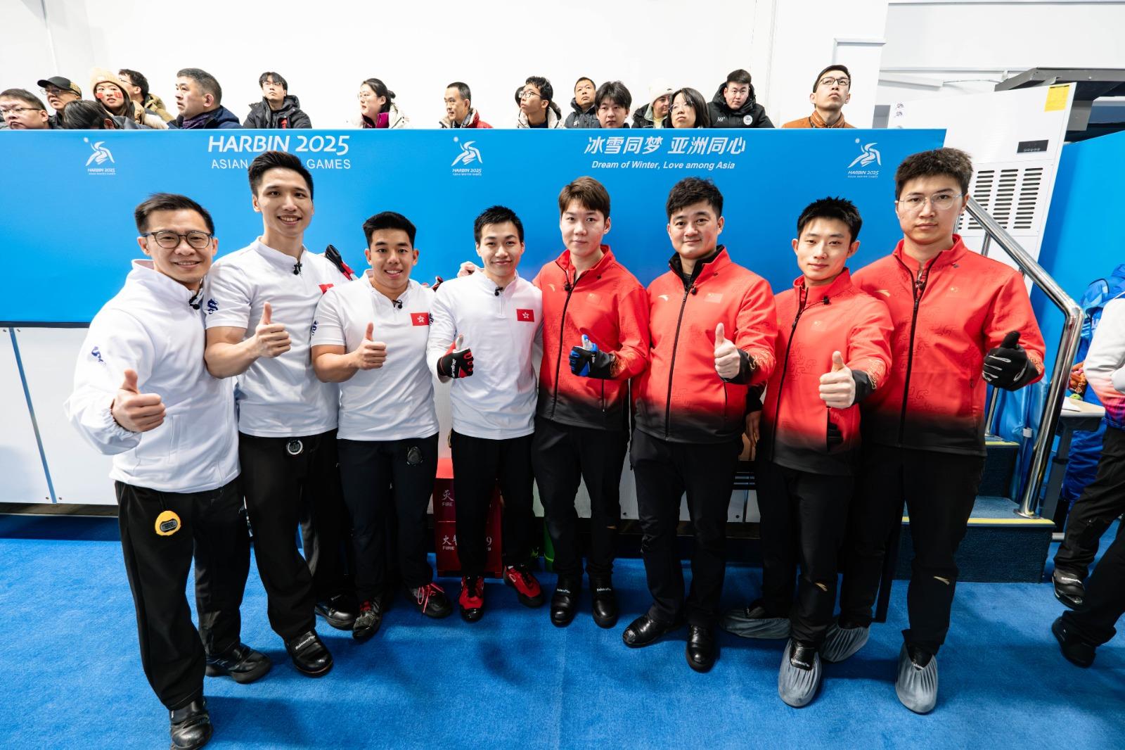 亞冬運|香港隊男子冰壺銅牌戰負國家隊 無緣獎牌。(相片由港協暨奧委會提供)