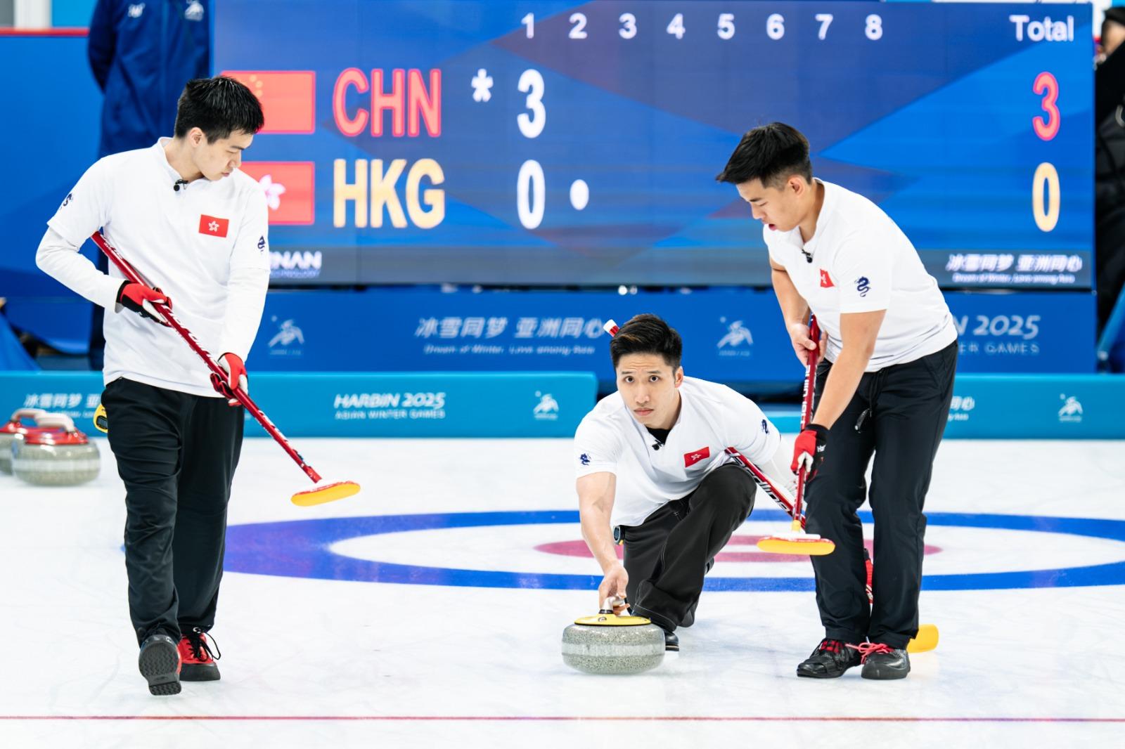 亞冬運|香港隊男子冰壺銅牌戰負國家隊 無緣獎牌。(相片由港協暨奧委會提供)