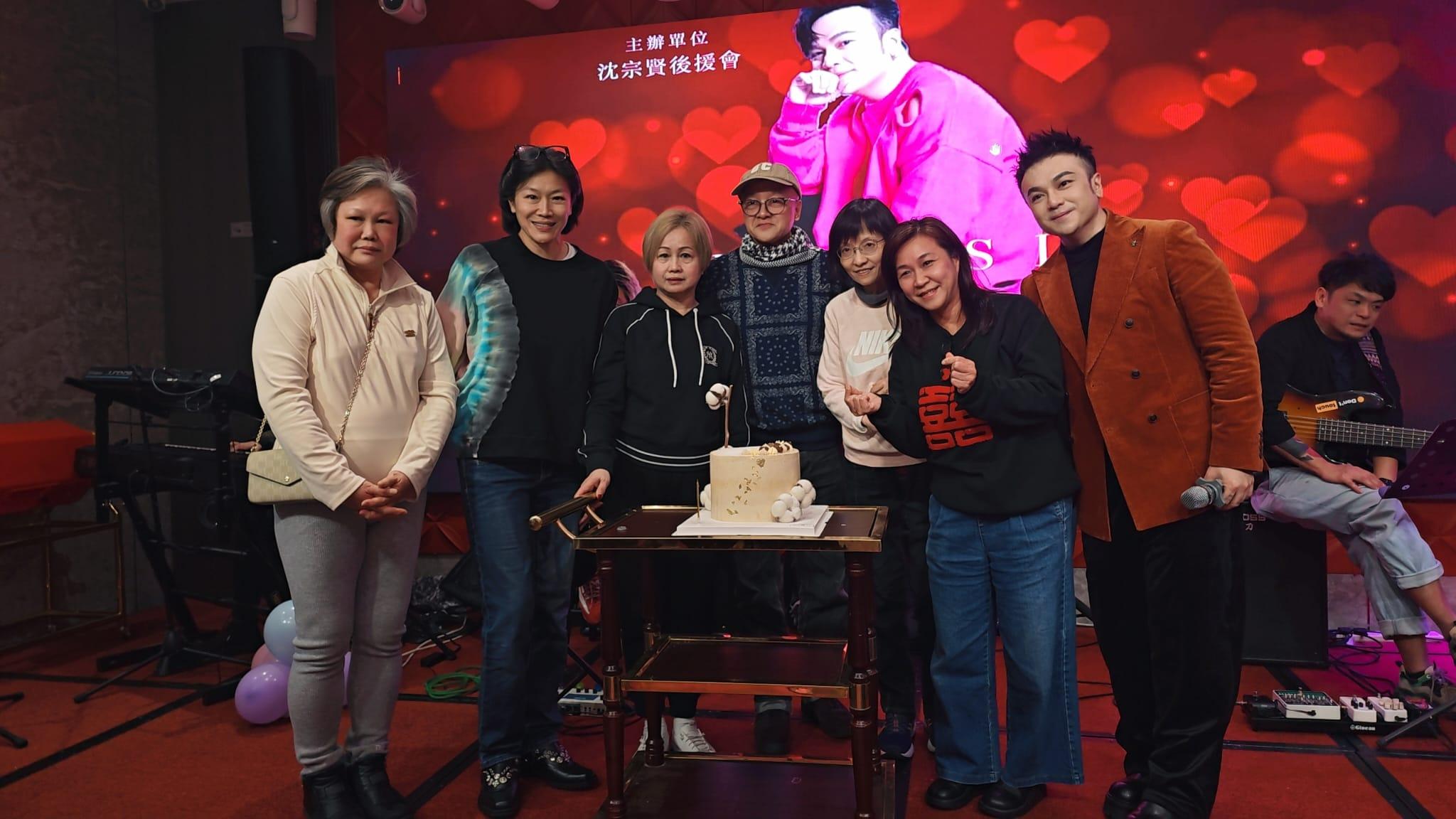 沈宗賢表示今年是首次在香港同粉絲渡過情人節及農曆新年。