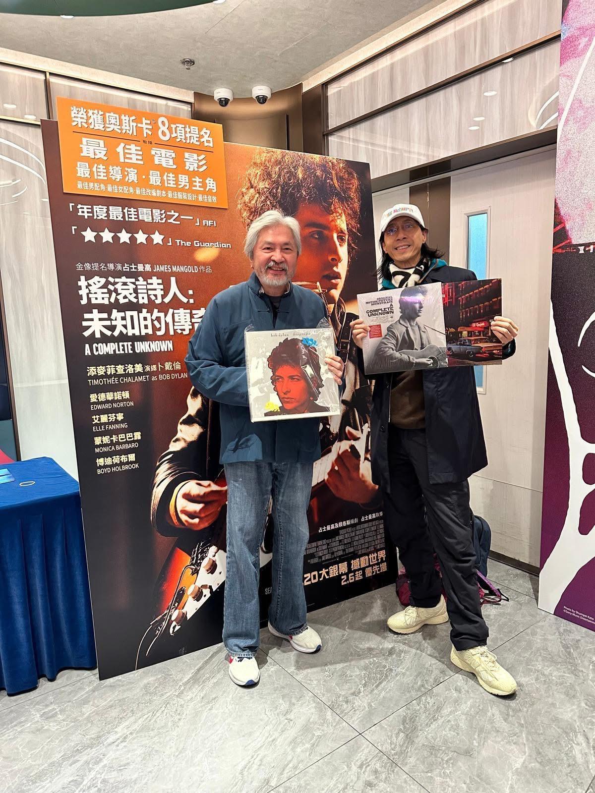 曾俊華和黃志淙出席《搖滾詩人:未知的傳奇》映後分享會,跟觀眾交流。