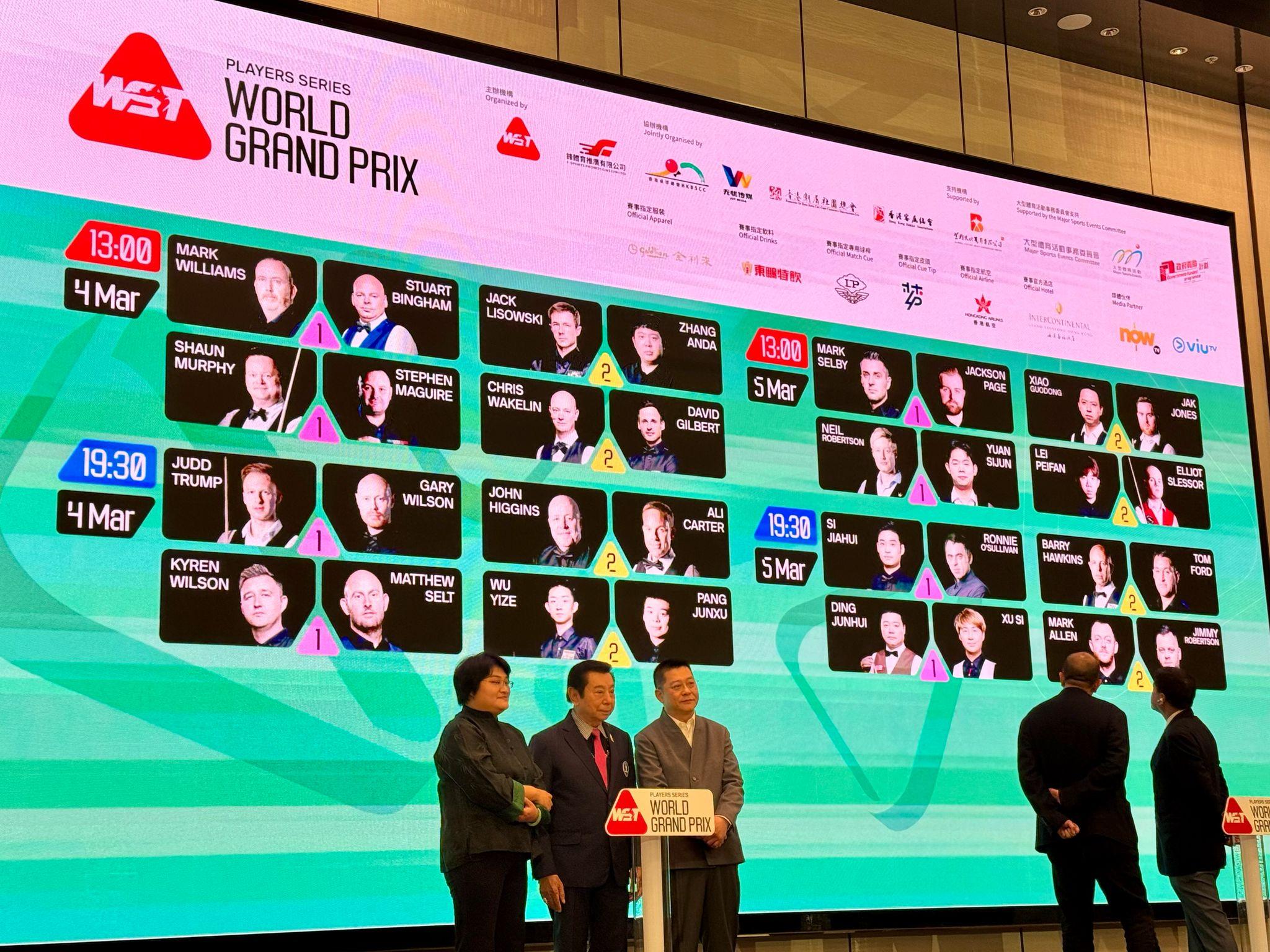 香港自1989年後再次舉辦排名賽,其中卓林普和奧蘇利雲將在成為香港居民後首次在主場出擊,帶來精彩對決。