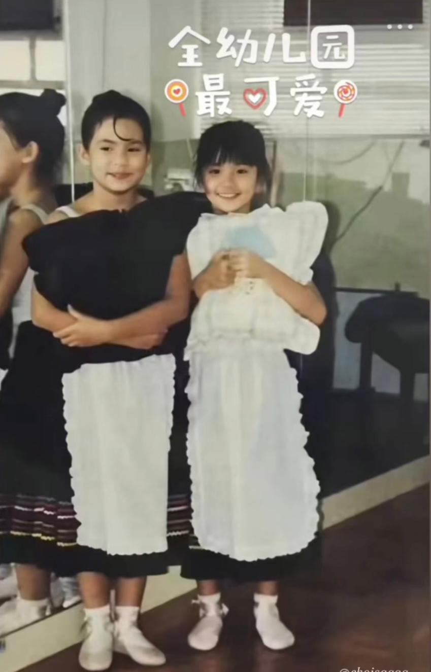 阿Sa與韋羅莎原是幼稚園同學。