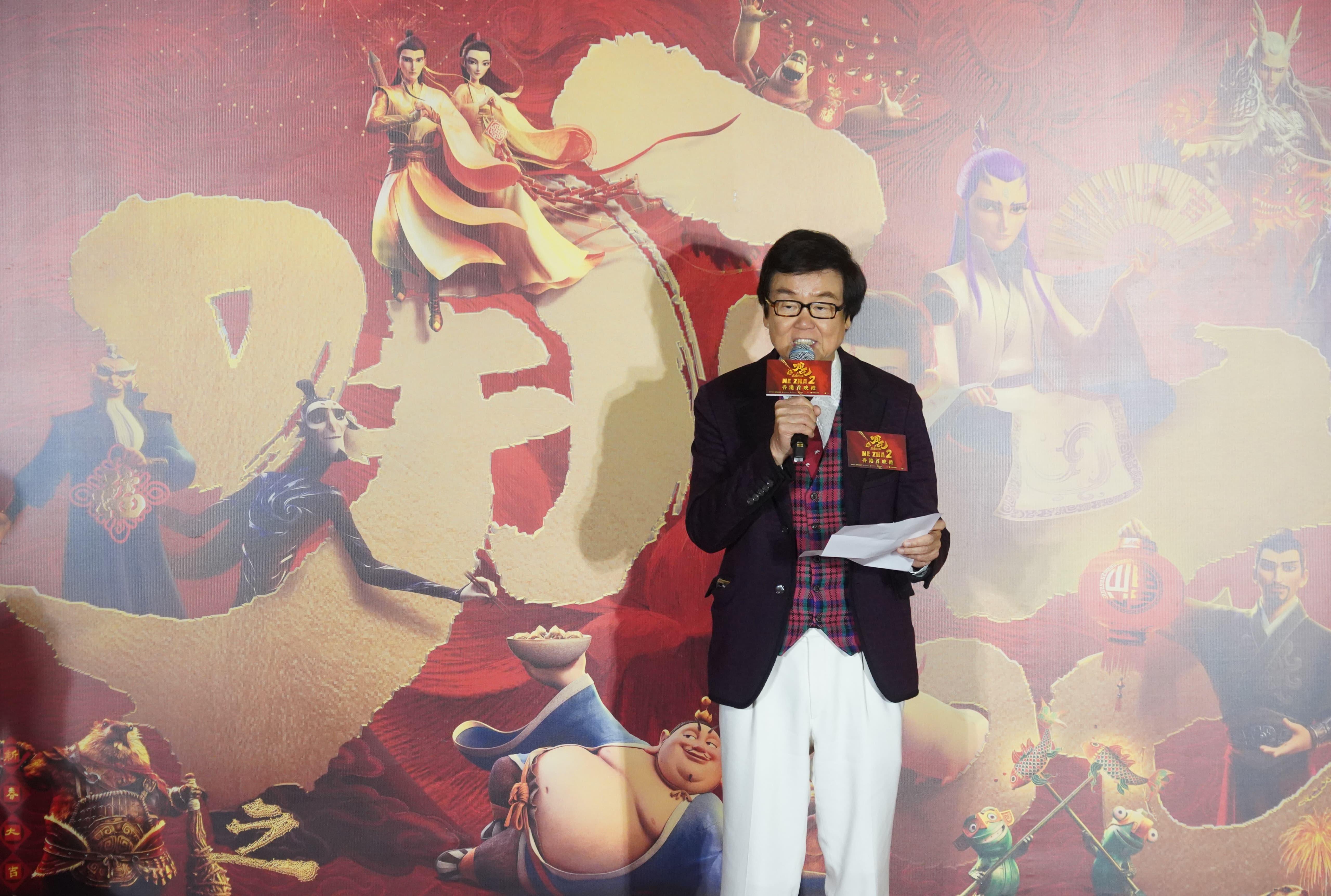 黃百鳴代表4間發行公司致辭。