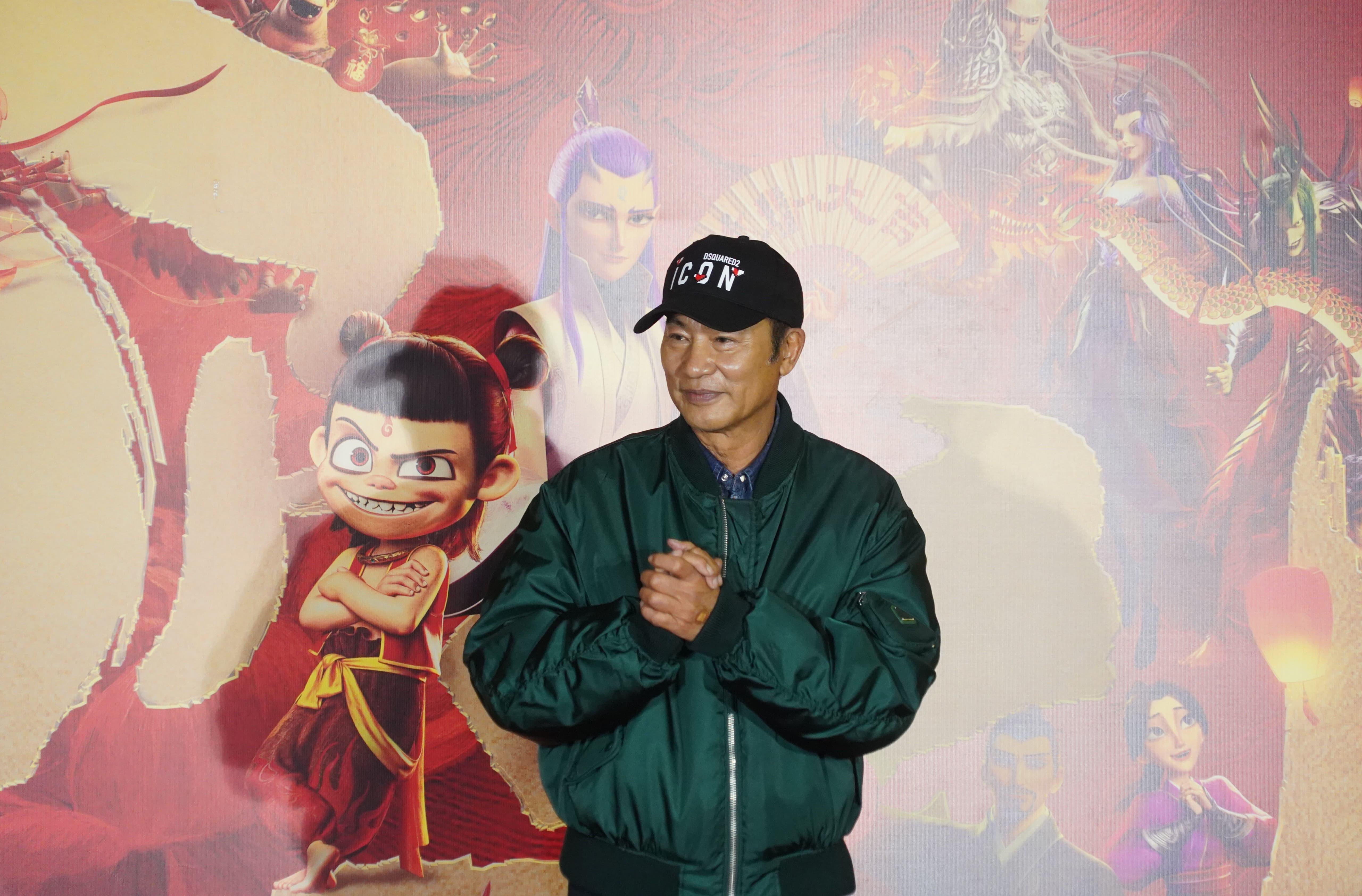 任達華表示「哪吒」是他的兒時回憶。