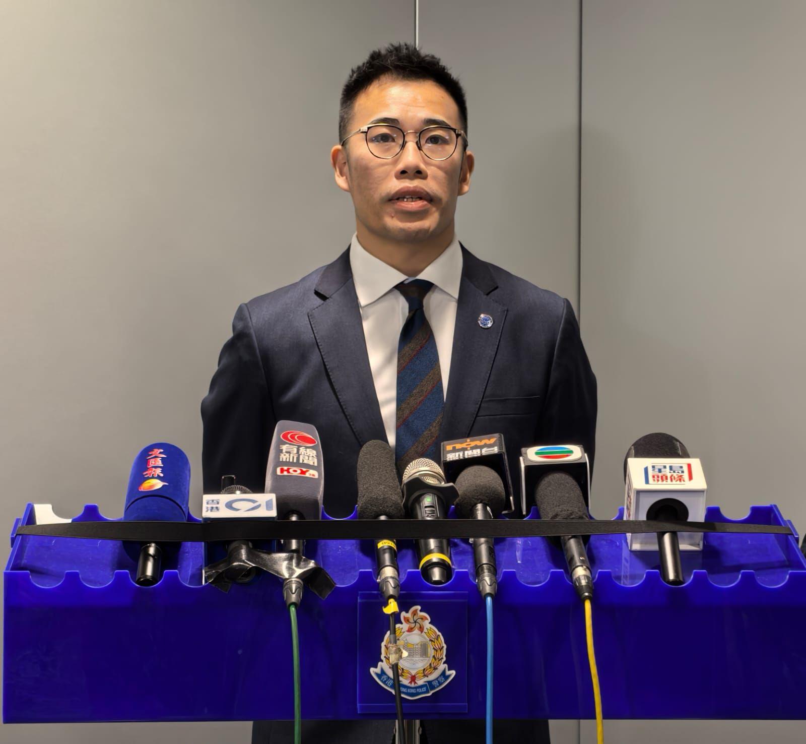 網絡安全及科技罪案調查科高級督察溫浚康。