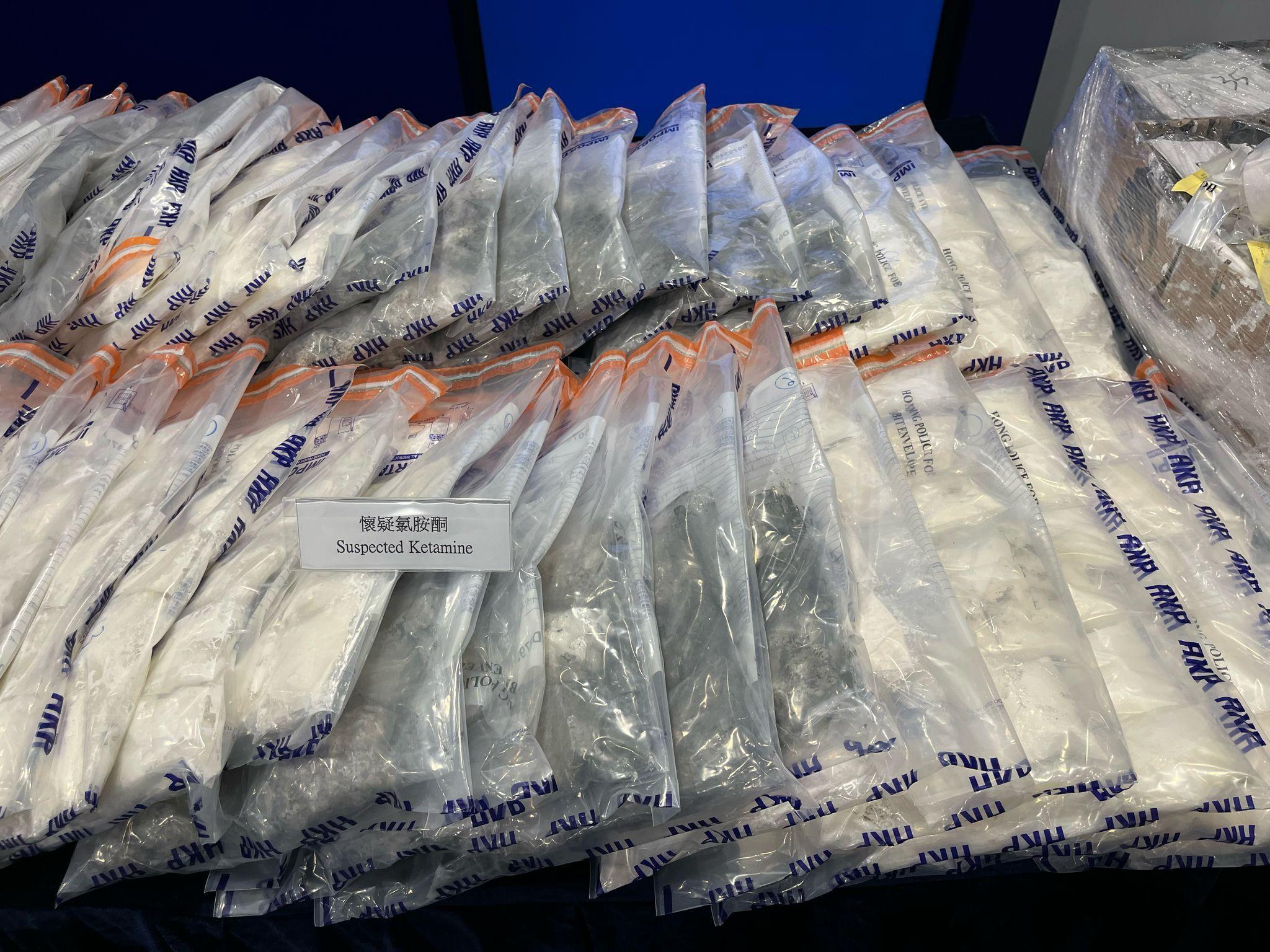 137.2公斤氯胺酮。