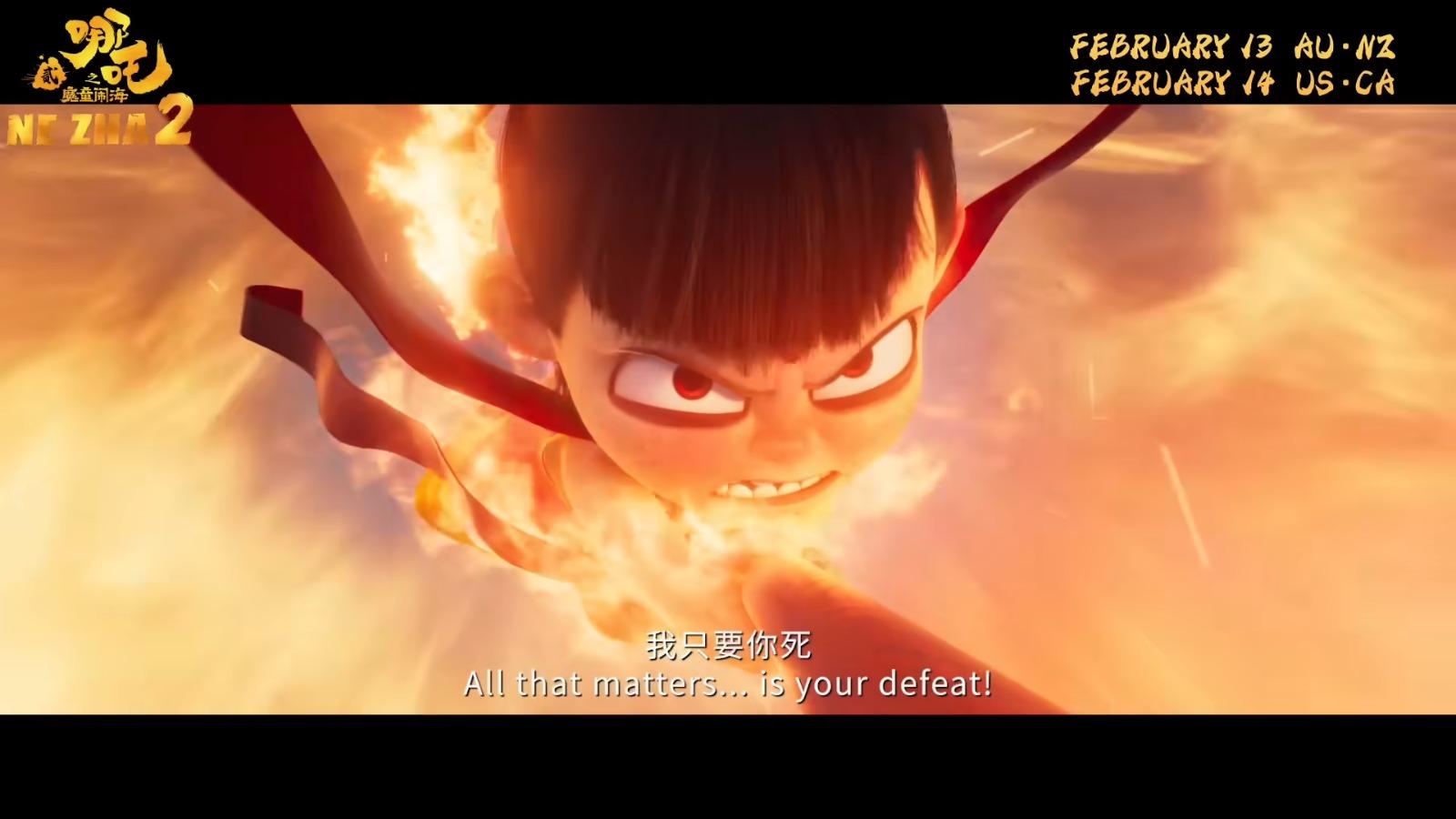 哪吒2在香港首映大獲好評。