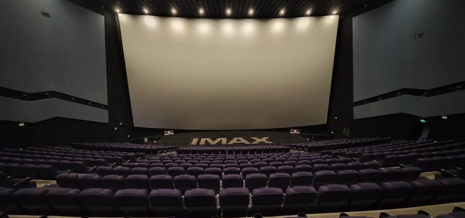 貴陽越界影城大螢幕令影迷睇戲更享受。