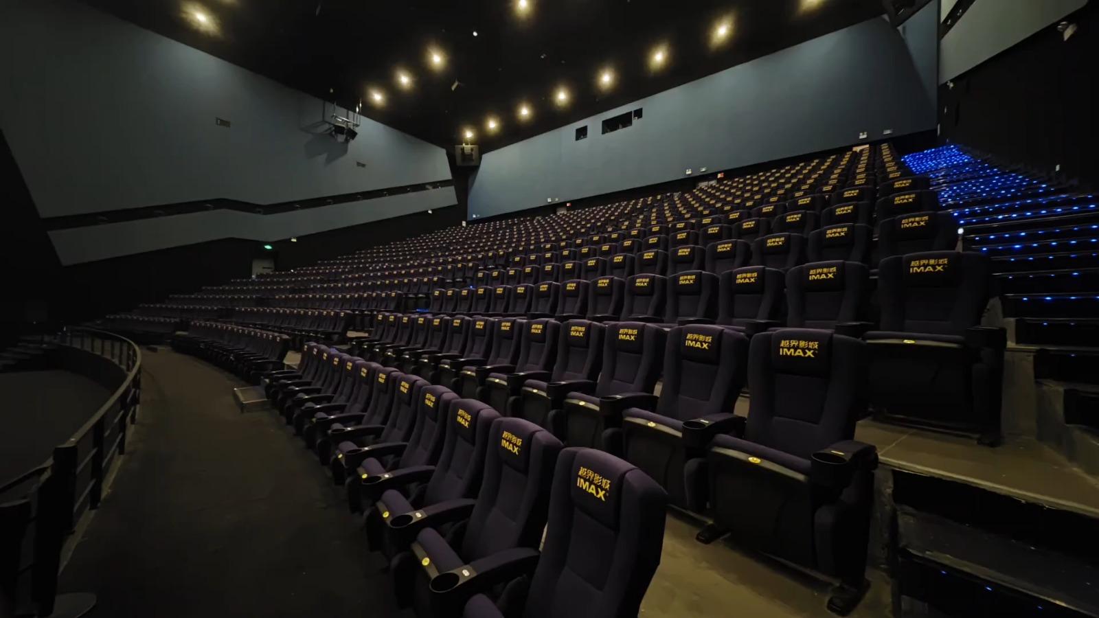 貴陽越界影城大銀幕寬32.16米,高18.17米。